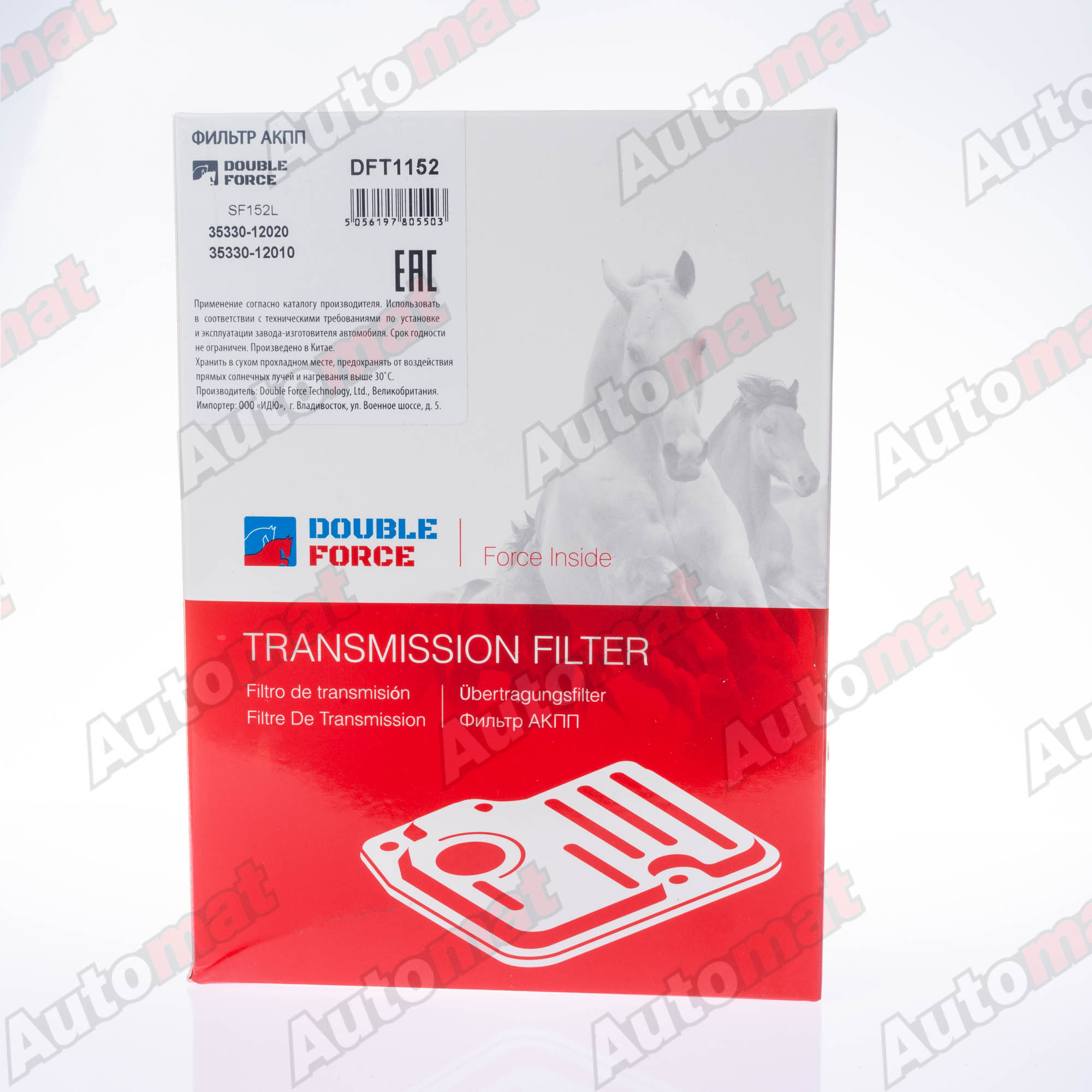 Фильтр АКПП DOUBLE FORCE DFT1152