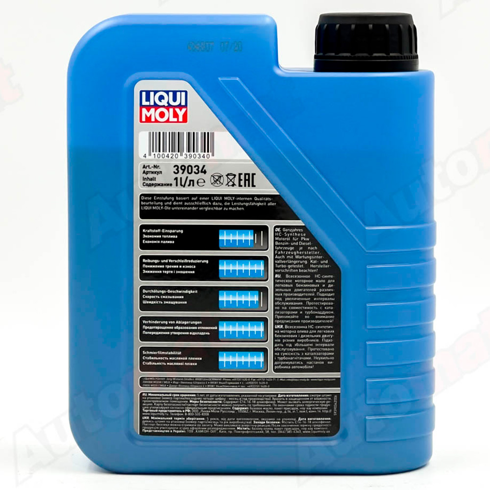 Моторное масло Liqui Moly Leichtlauf Energy 0W-40 SN A3/B4, 1л