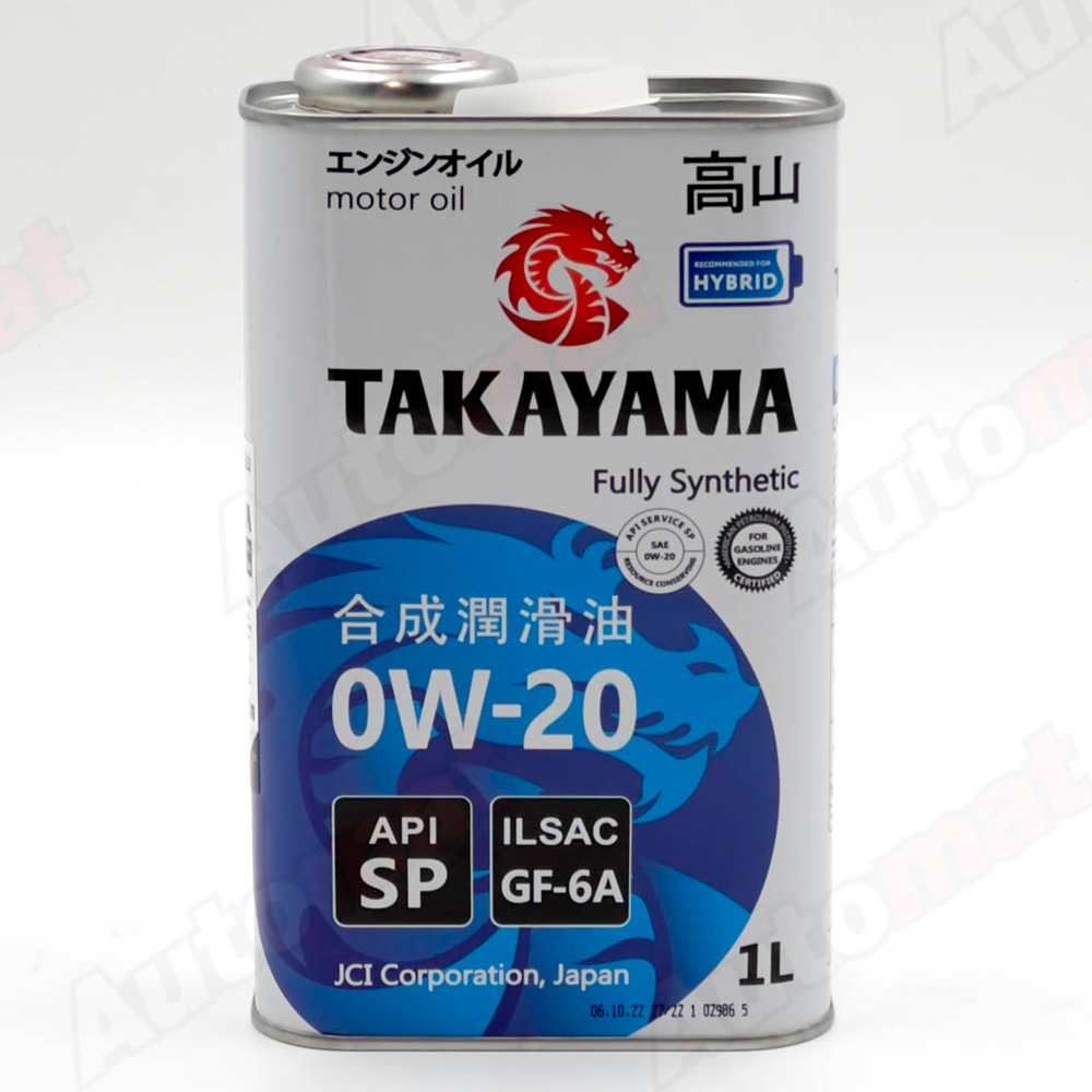 Моторное масло TAKAYAMA 0W-20 GF-6A SP, 1л