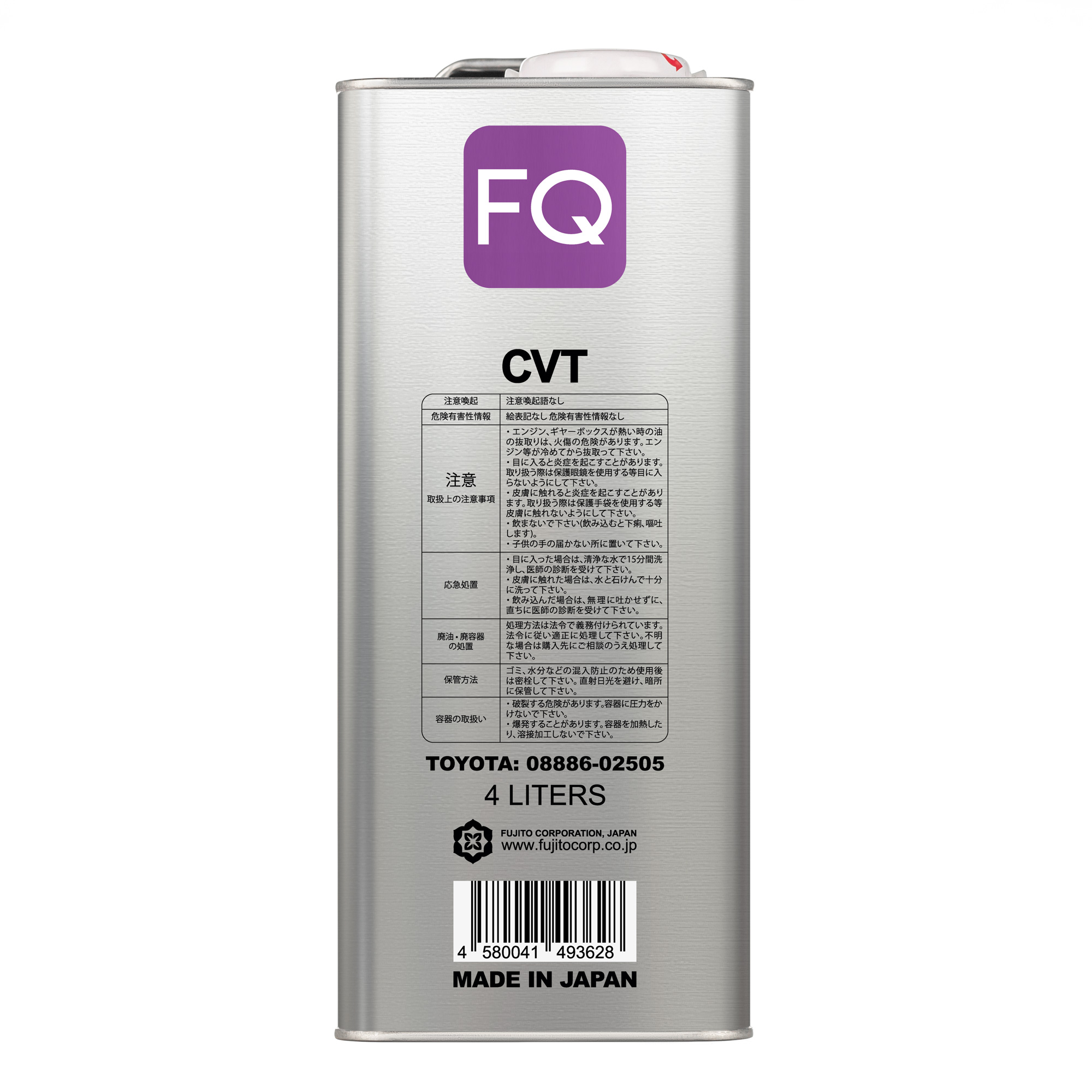 Трансмиссионное масло FQ CVT FE, 4л