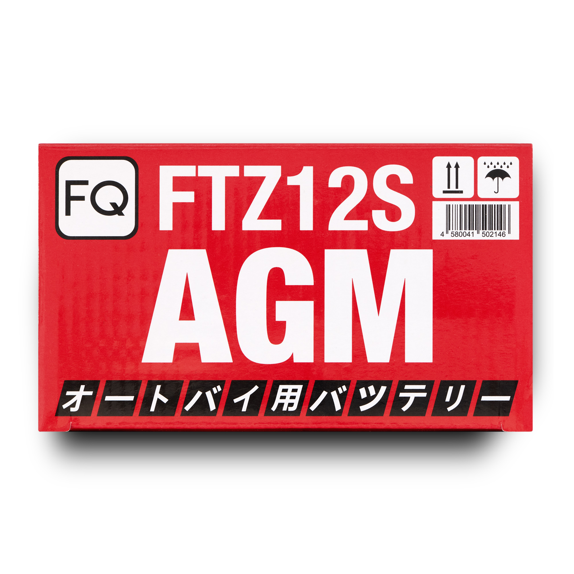 Мото аккумулятор AGM FQ 11Ah FTZ12S