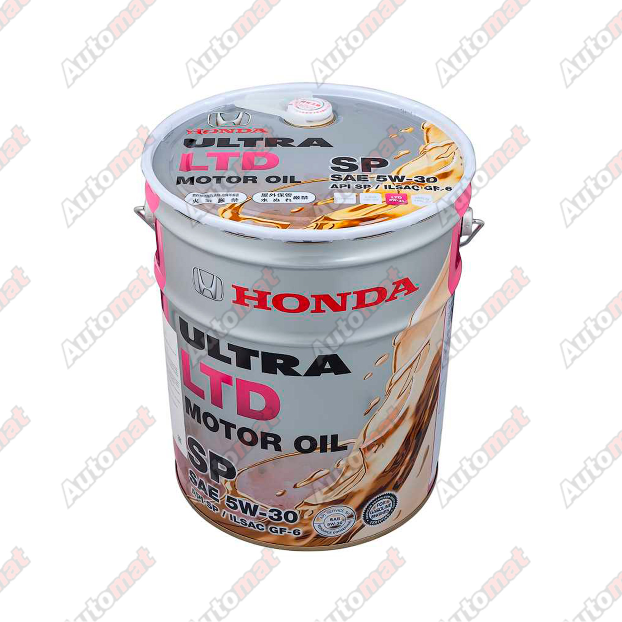 Масло моторное HONDA Motor Oil ULTRA LTD SP/GF-6 5W-30 (20L) 08228-99977 