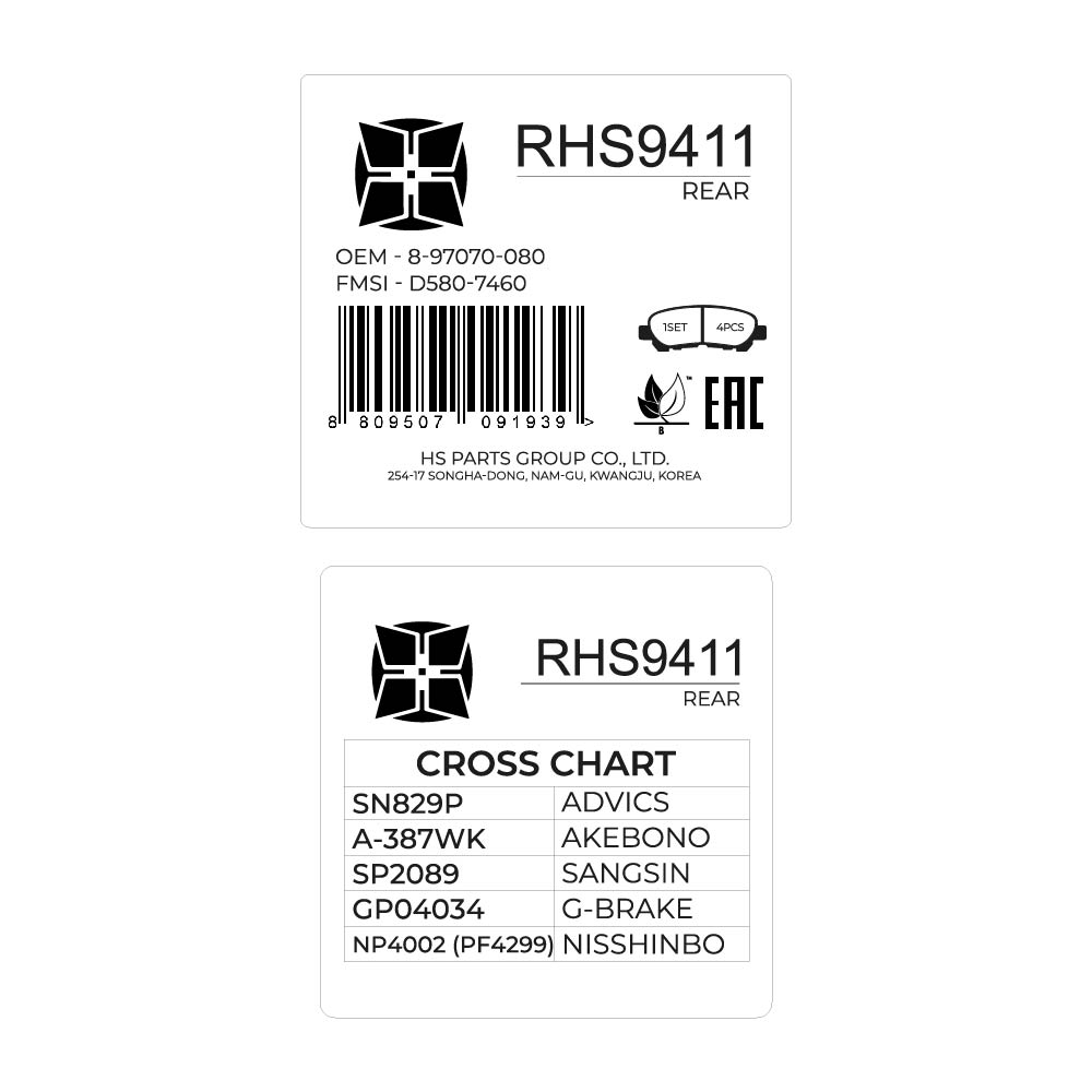 Колодки тормозные дисковые HI-STOP RHS9411 / SN829P / A-387WK / GP04034 / NP4002 (PF4299) / SP2089