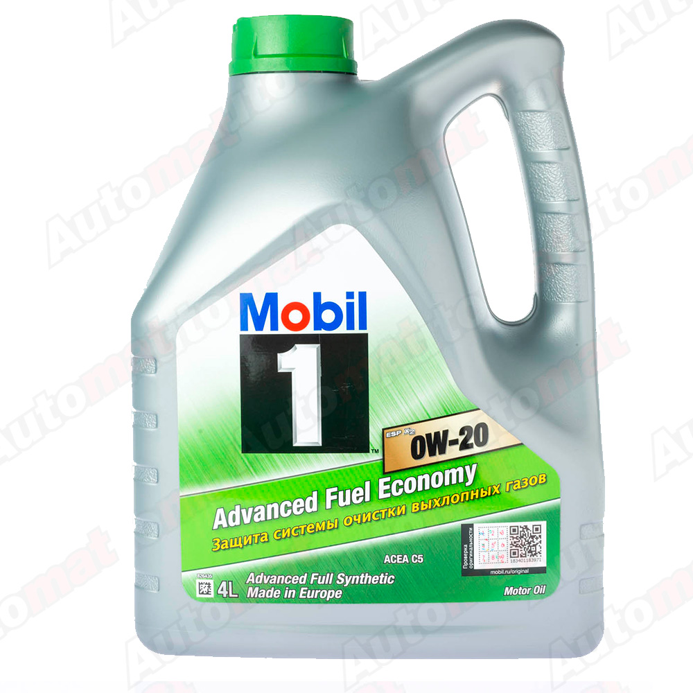 Моторное масло MOBIL 1 0W-20 FULLY SYNTHETIC, 4л