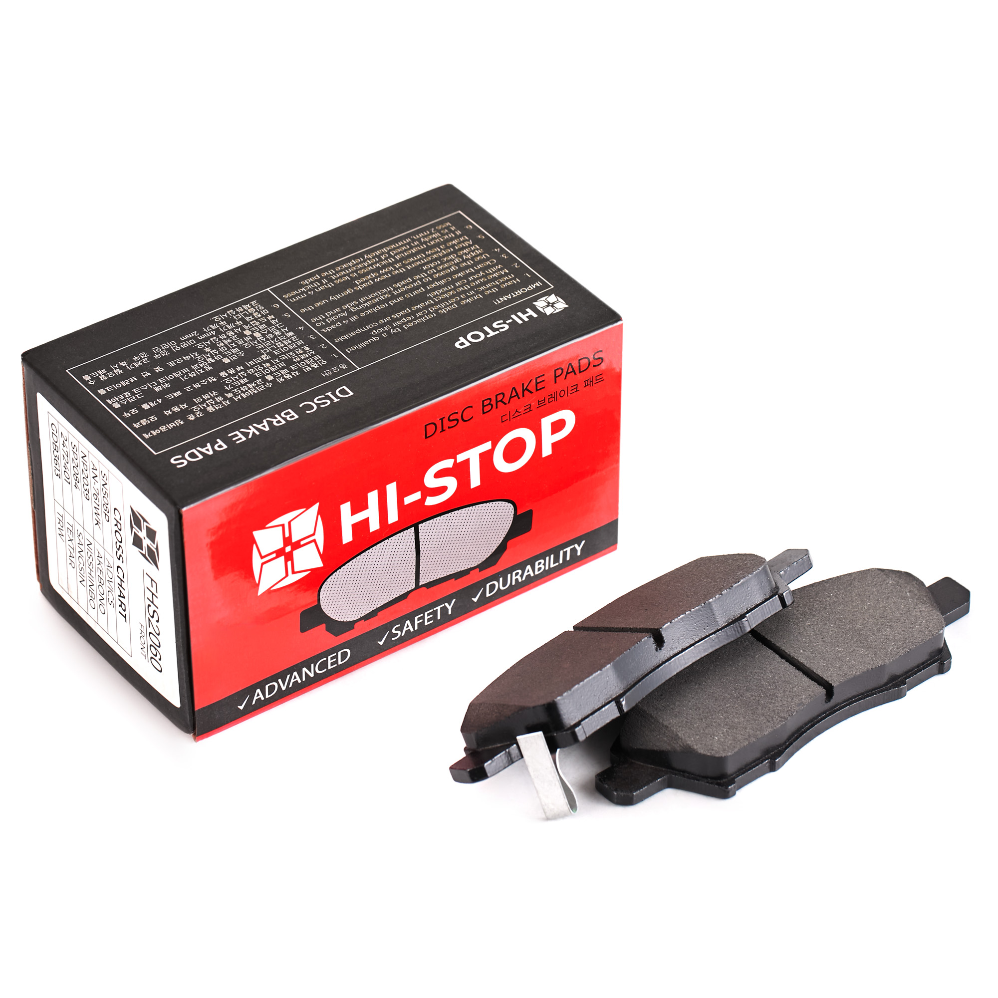 Колодки тормозные дисковые HI-STOP FHS2060