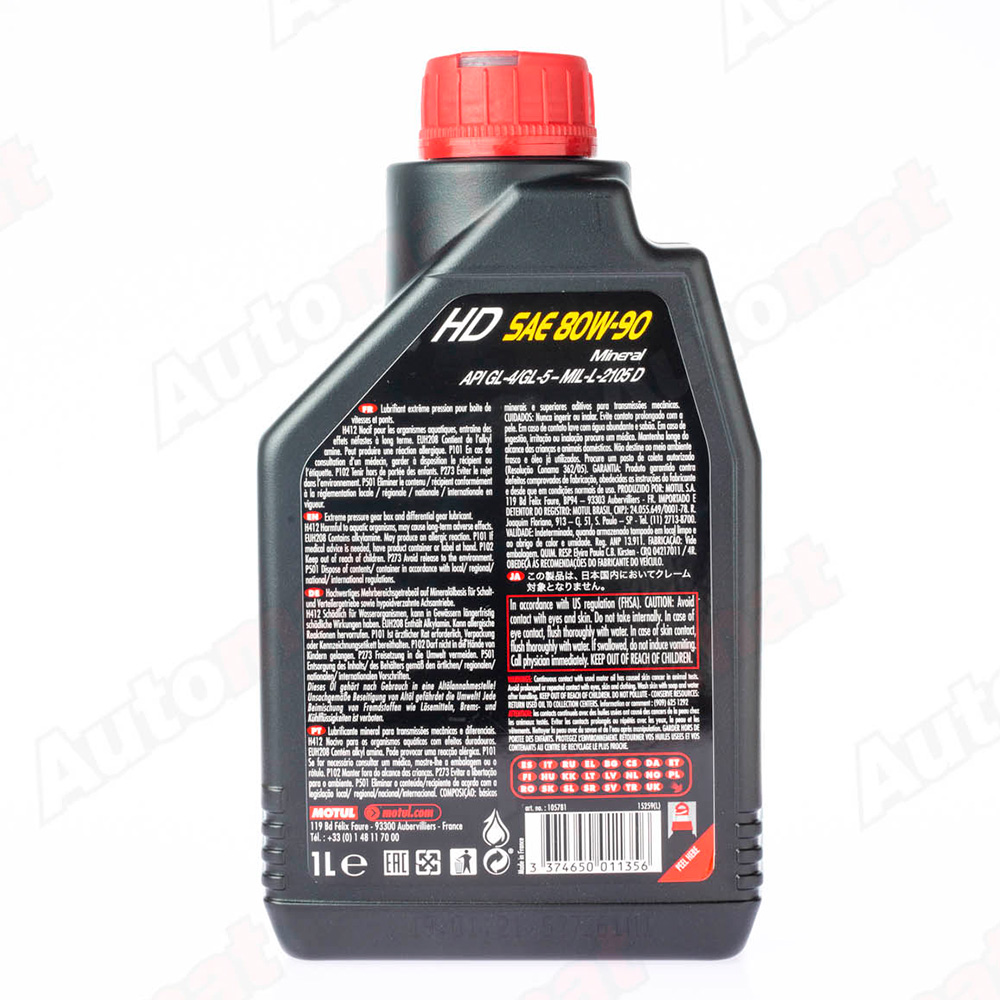 Трансмиссионное масло Motul HD 80W-90, 1л, 105781