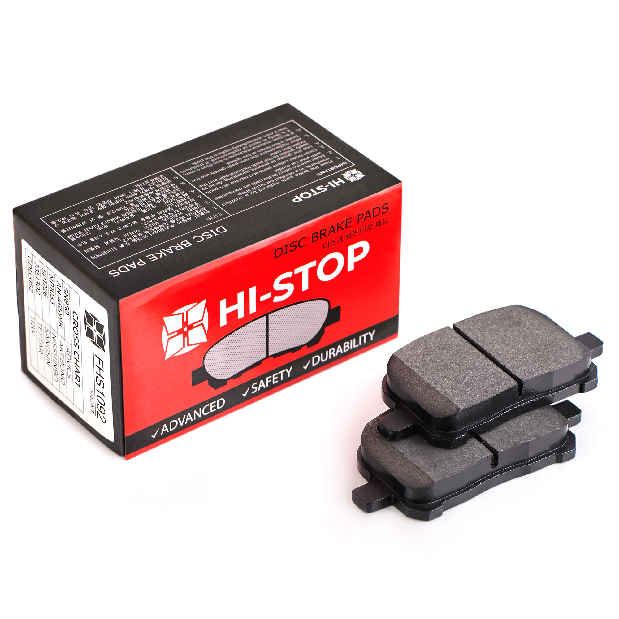 Колодки тормозные дисковые HI-STOP FHS1092