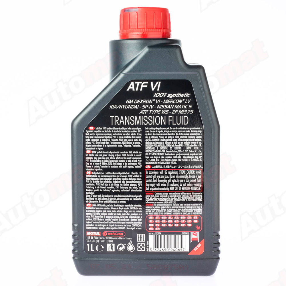 Трансмиссионное масло Motul ATF VI, 1л, 105774