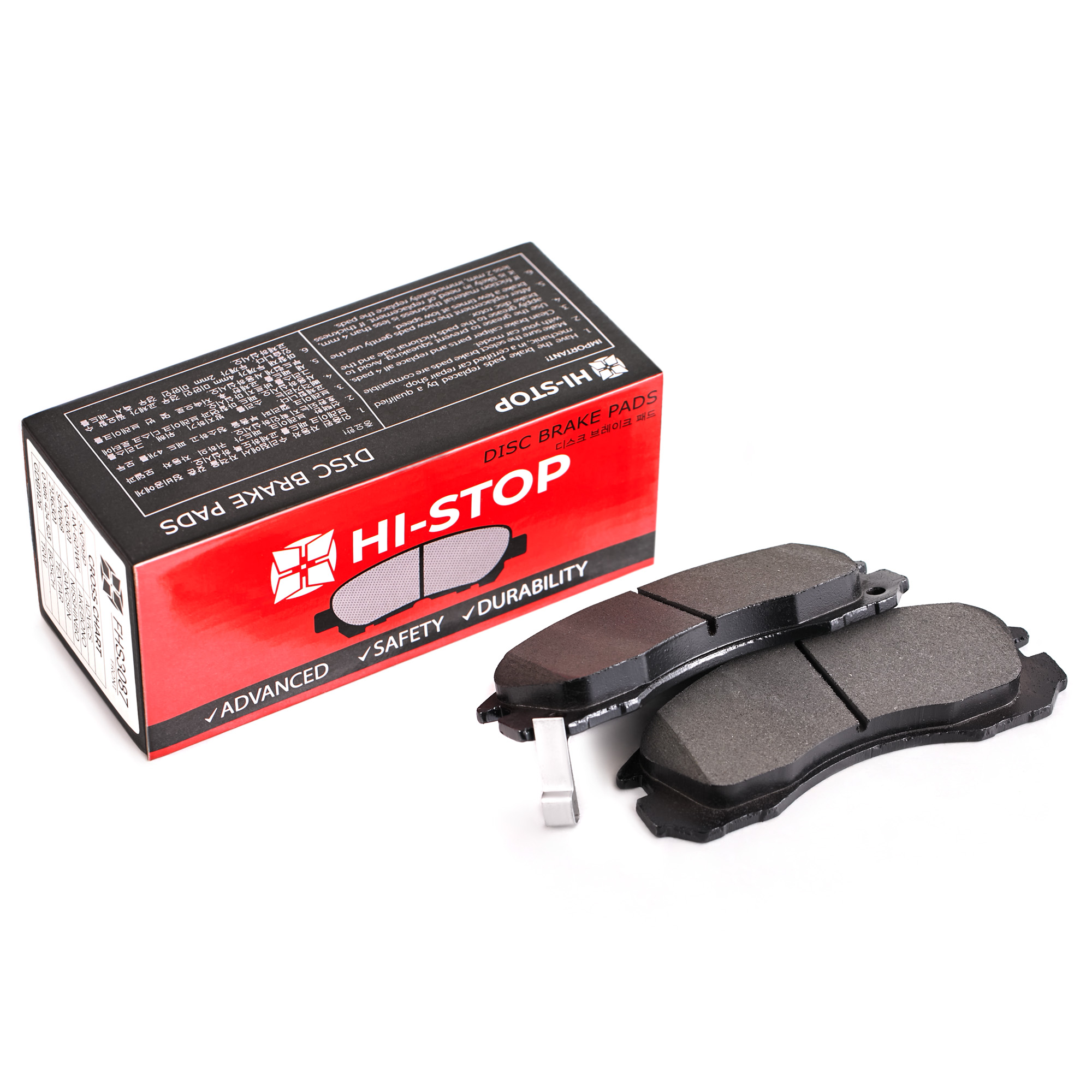 Колодки тормозные дисковые HI-STOP FHS3087