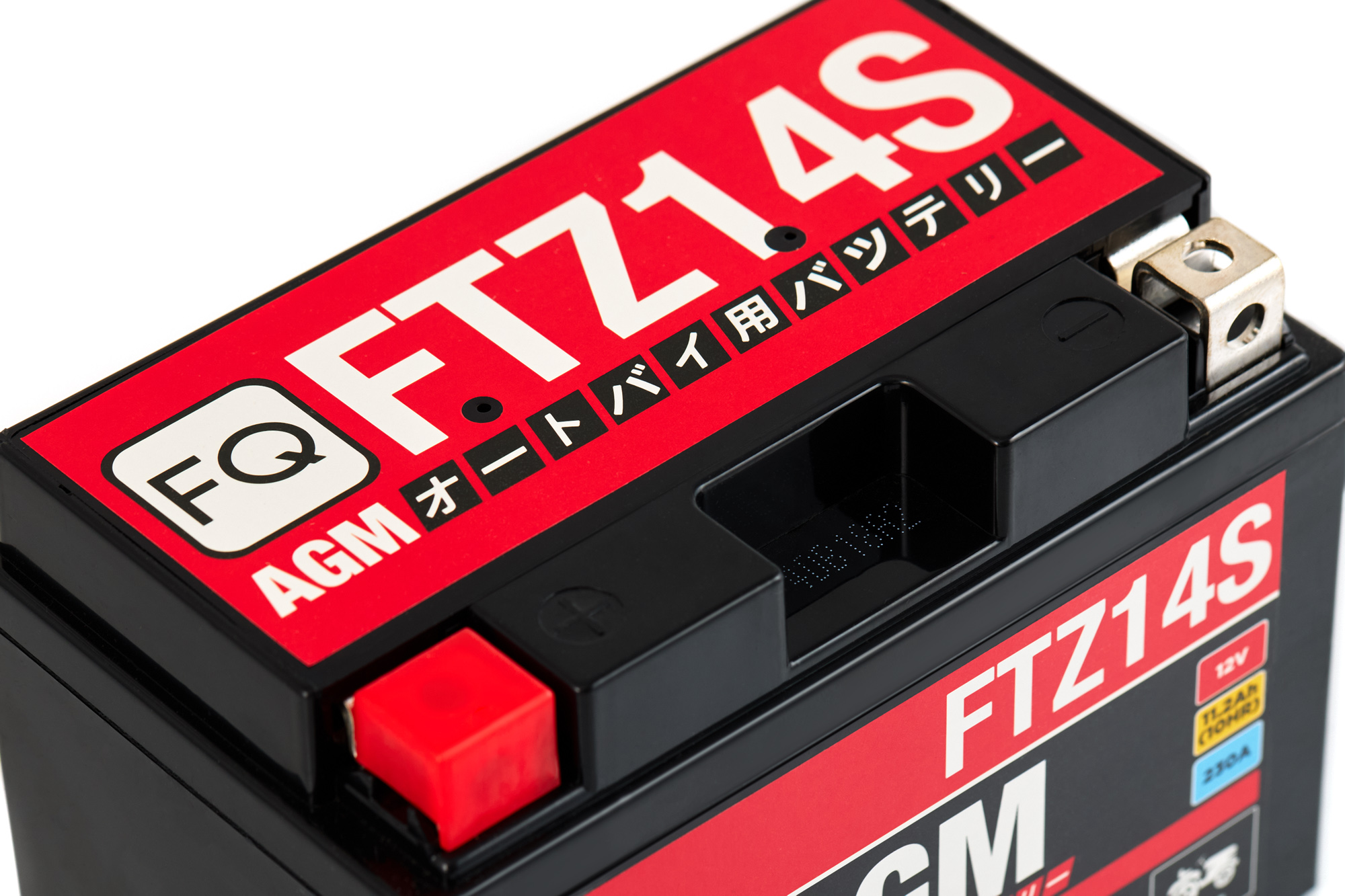 Мото аккумулятор AGM FQ 11,2Ah FTZ14S