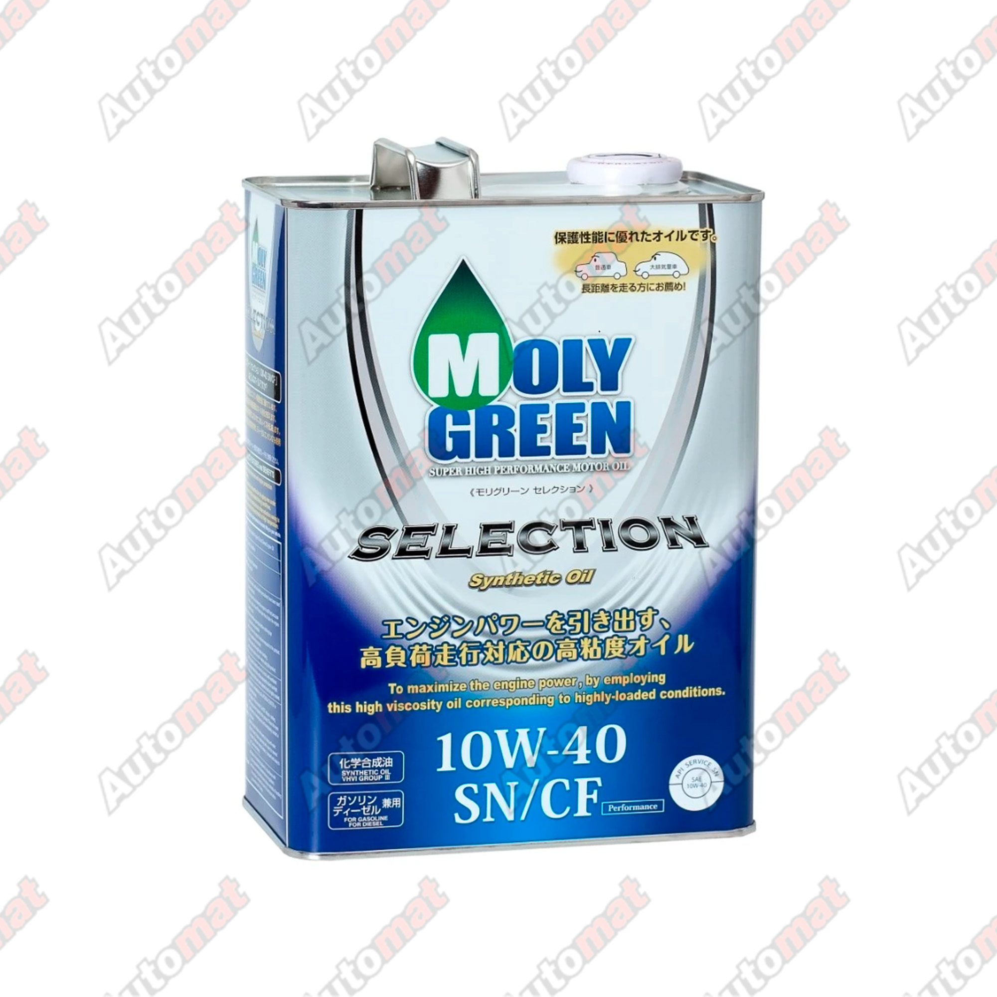 Моторное масло MOLYGREEN SELECTION 10W-40 SN/CF FULLY SYNTHETIC, 4л