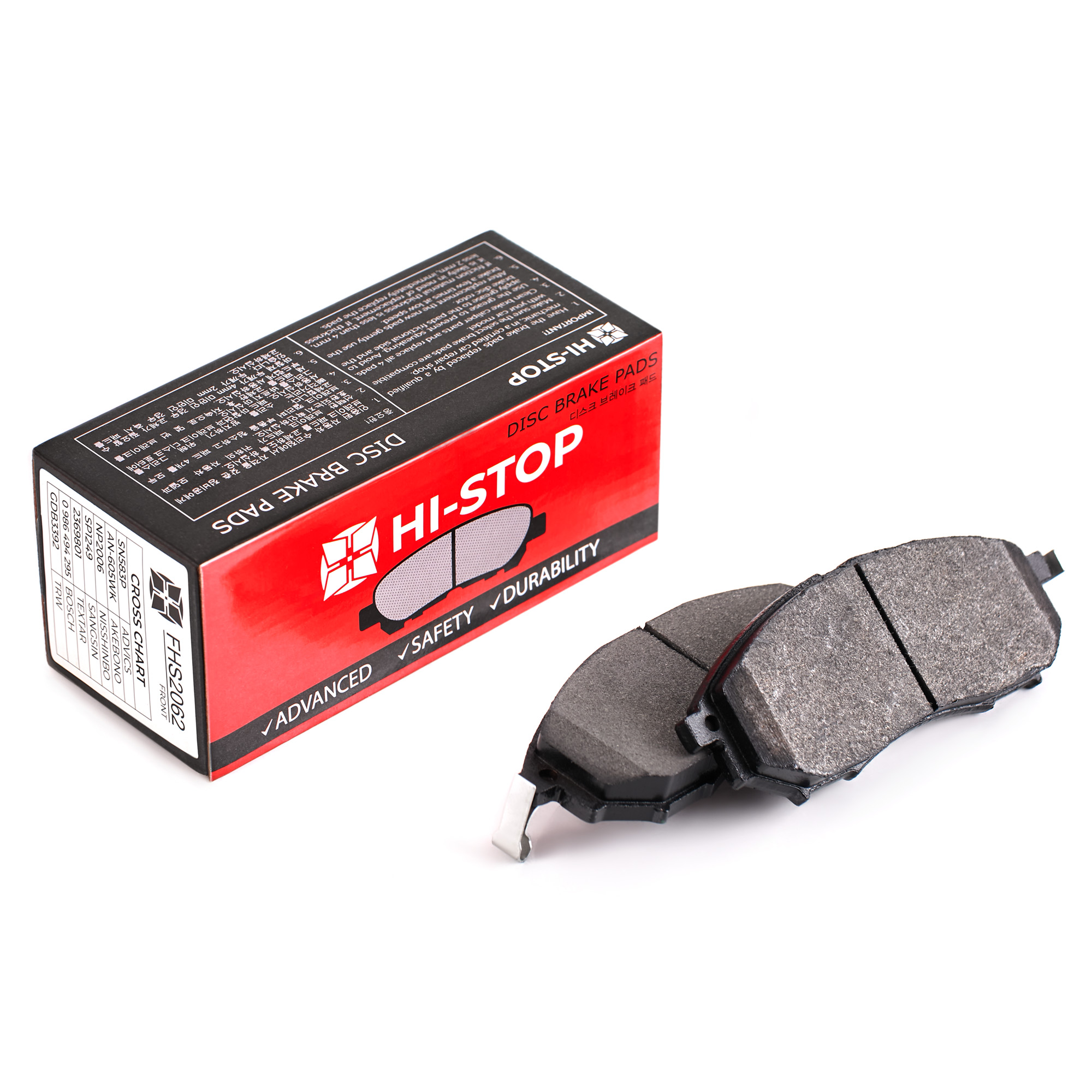 Колодки тормозные дисковые HI-STOP FHS2062