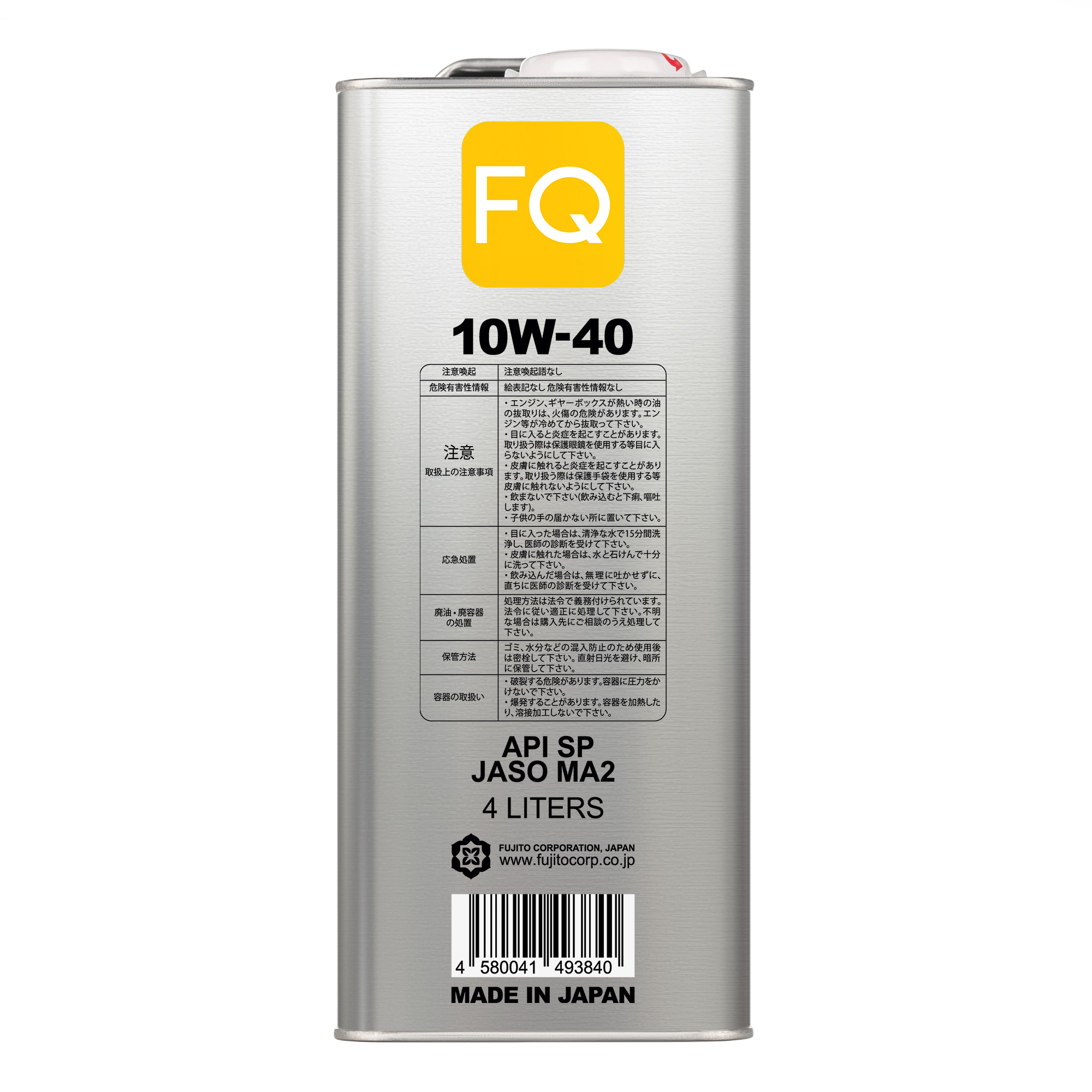 Масло моторное FQ 10W-40 4T MA2/SP FULLY SYNTHETIC (ESTER), 4л