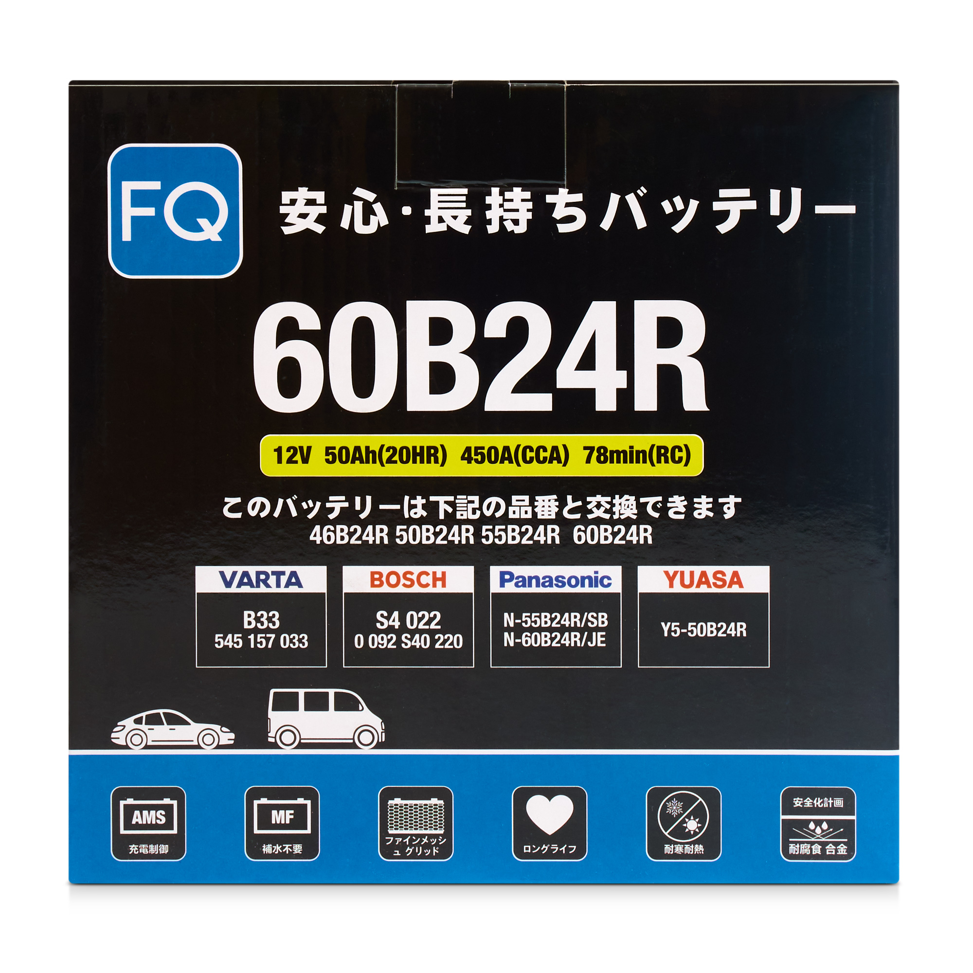 Аккумулятор FQ JIS BLUE ENERGY 60B24R 50Ah