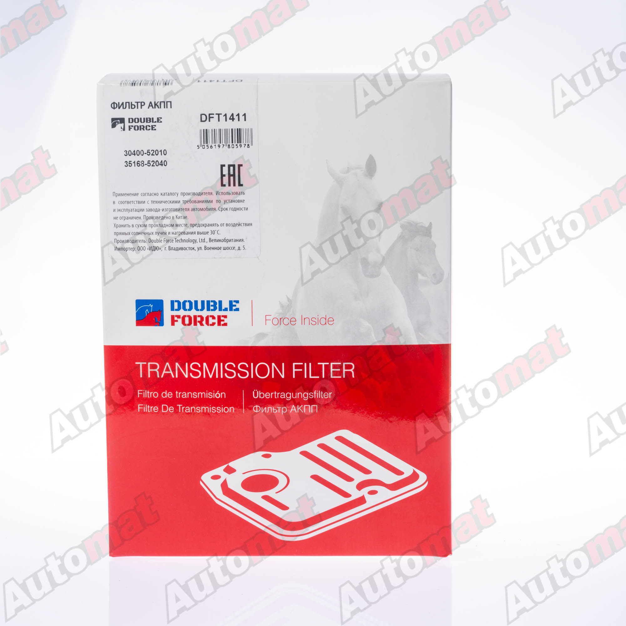 Фильтр АКПП DOUBLE FORCE DFT1411