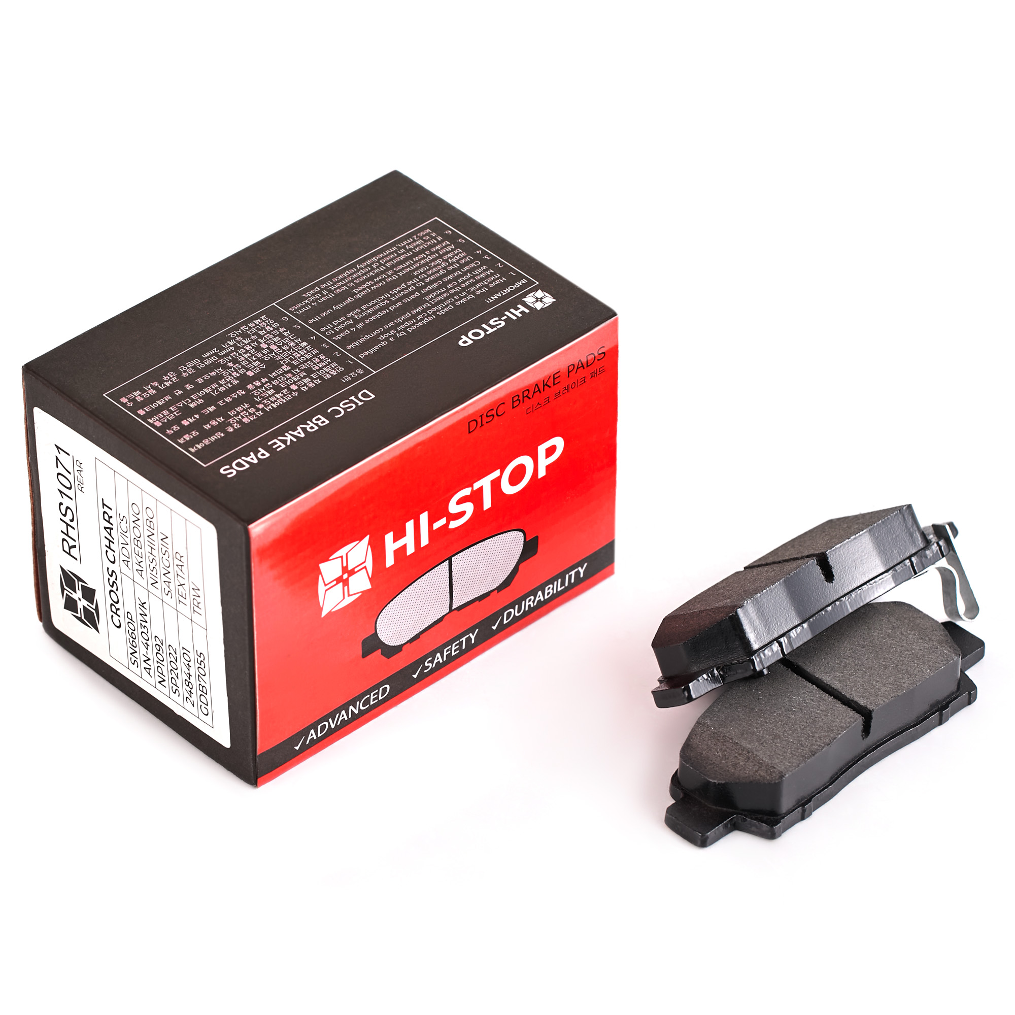 Колодки тормозные дисковые HI-STOP RHS1071