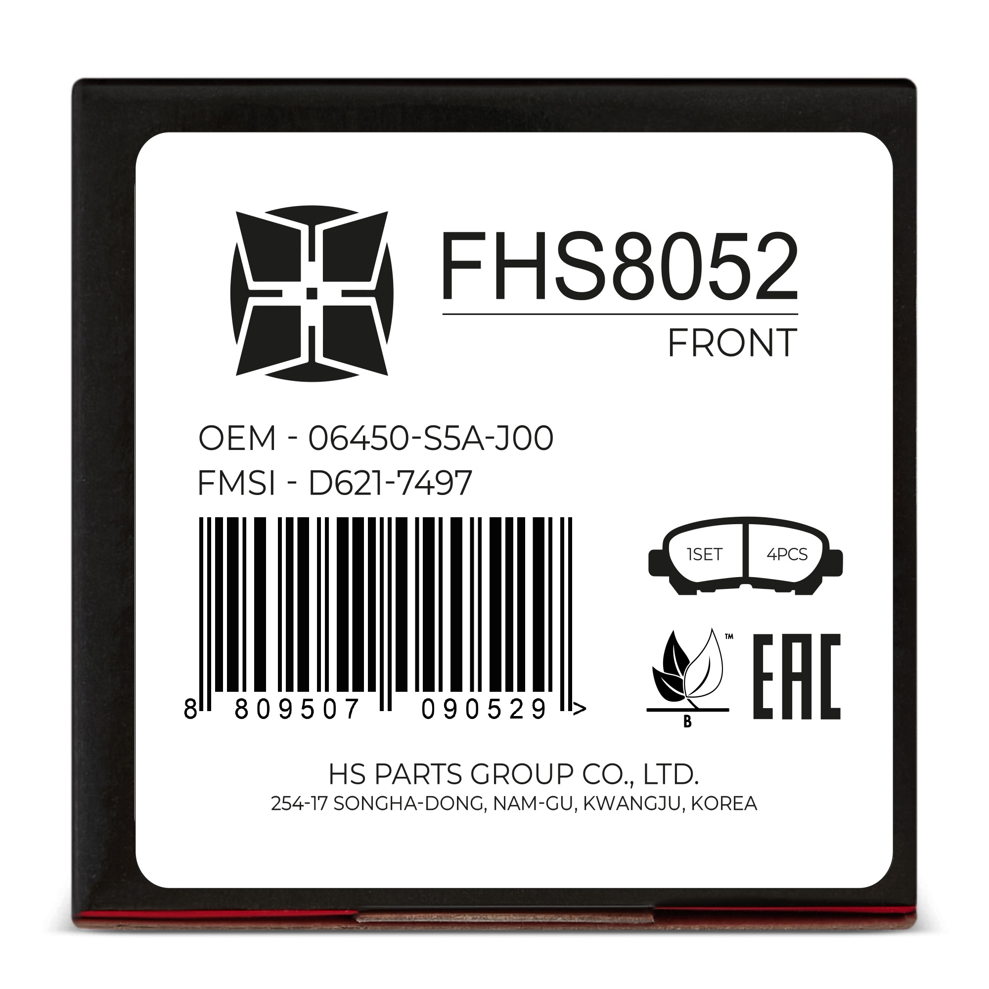 Колодки тормозные дисковые HI-STOP FHS8052 / SN421P / AN-685WK / NP8005