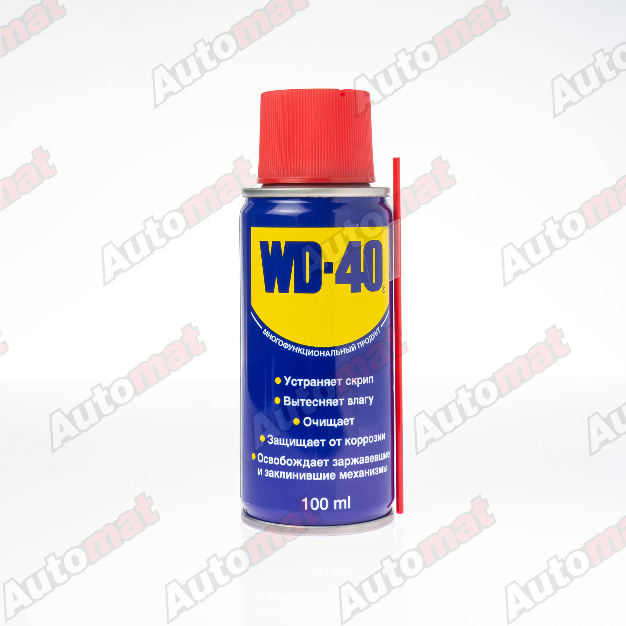 Смазка универсальная WD-40, многоцелевая, антикоррозийная, аэрозоль, 100мл