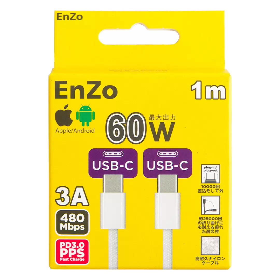 Кабель EnZo USB Type-C USB Type-C плетеный белый 1м CC60W-BW1