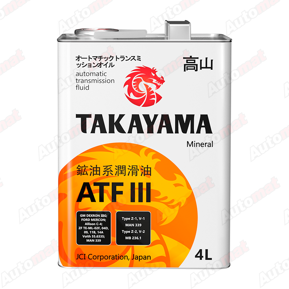 Масло трансмиссионное TAKAYAMA Transmission ATF III (металл), 4л