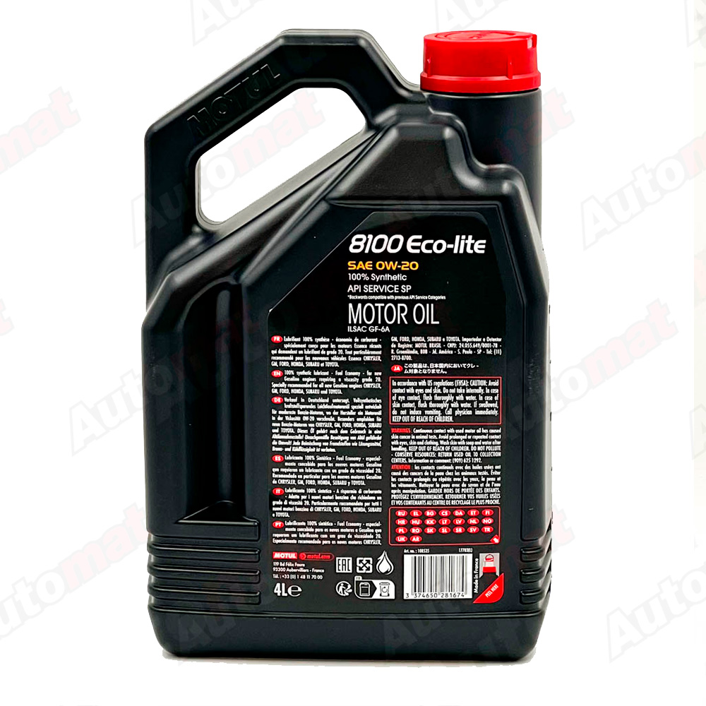 Моторное масло Motul 8100 ECO-lite 0W20, 4л