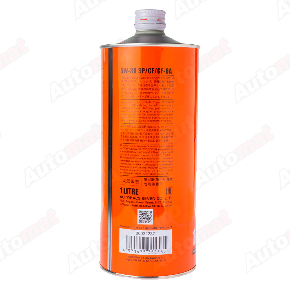 Моторное масло AUTOBACS ENGINE OIL FS 5W-30 SP/CF/GF-6A FULLY SYNTHETIC, 1л