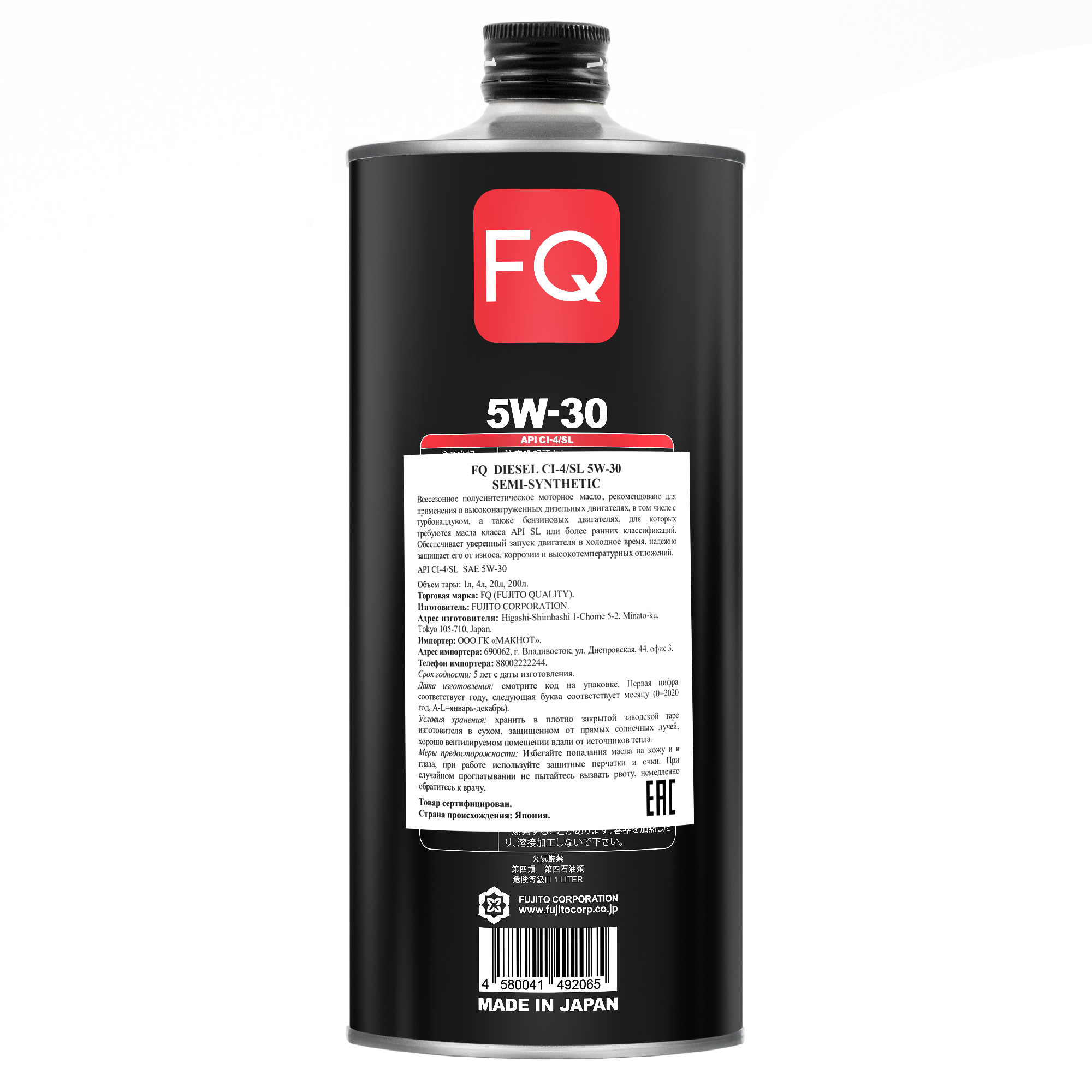 Моторное масло FQ DIESEL 5W-30 CI-4/SL SEMI-SYNTHETIC, 1л