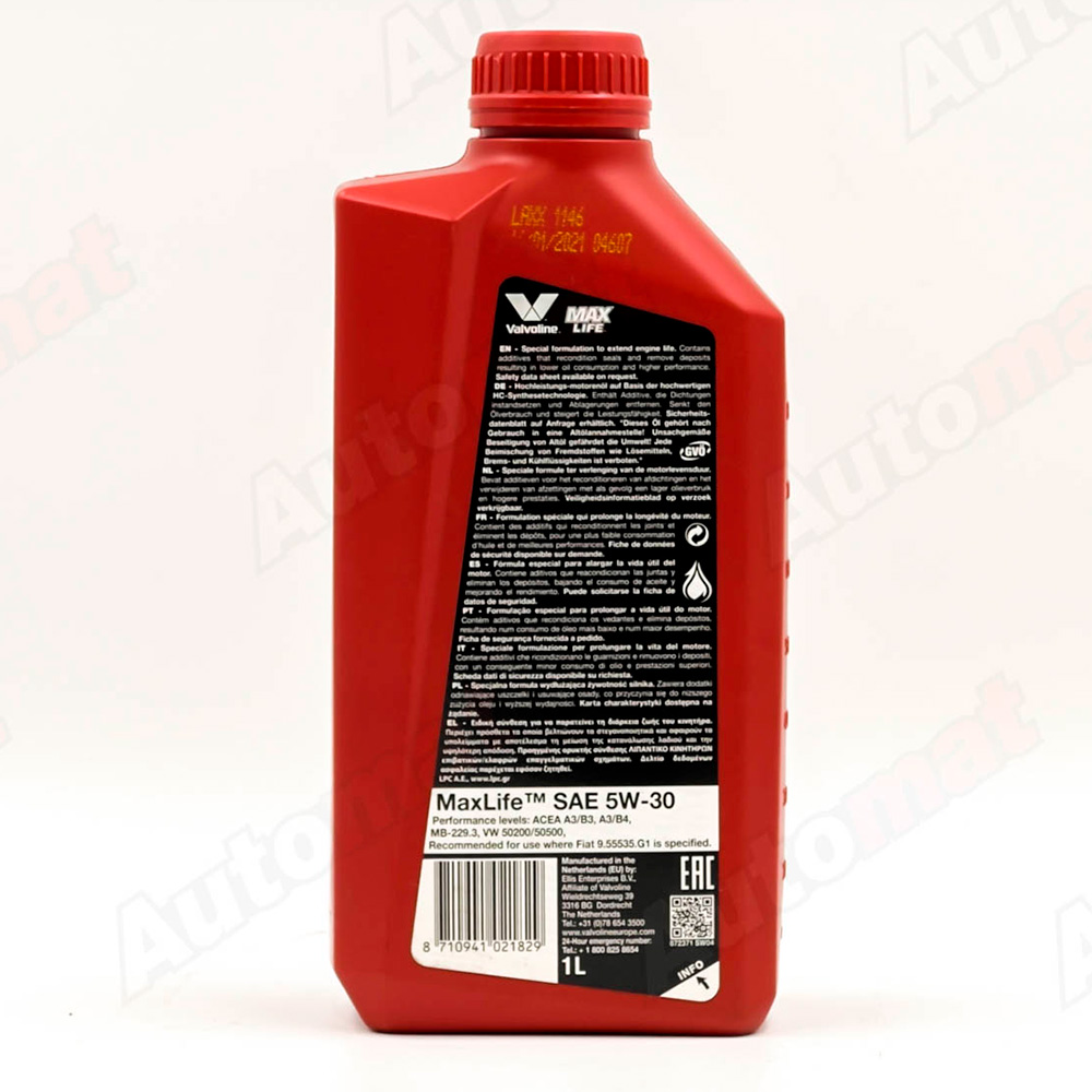 Моторное масло Valvoline MAXLIFE A3/B4 5W30, 1л