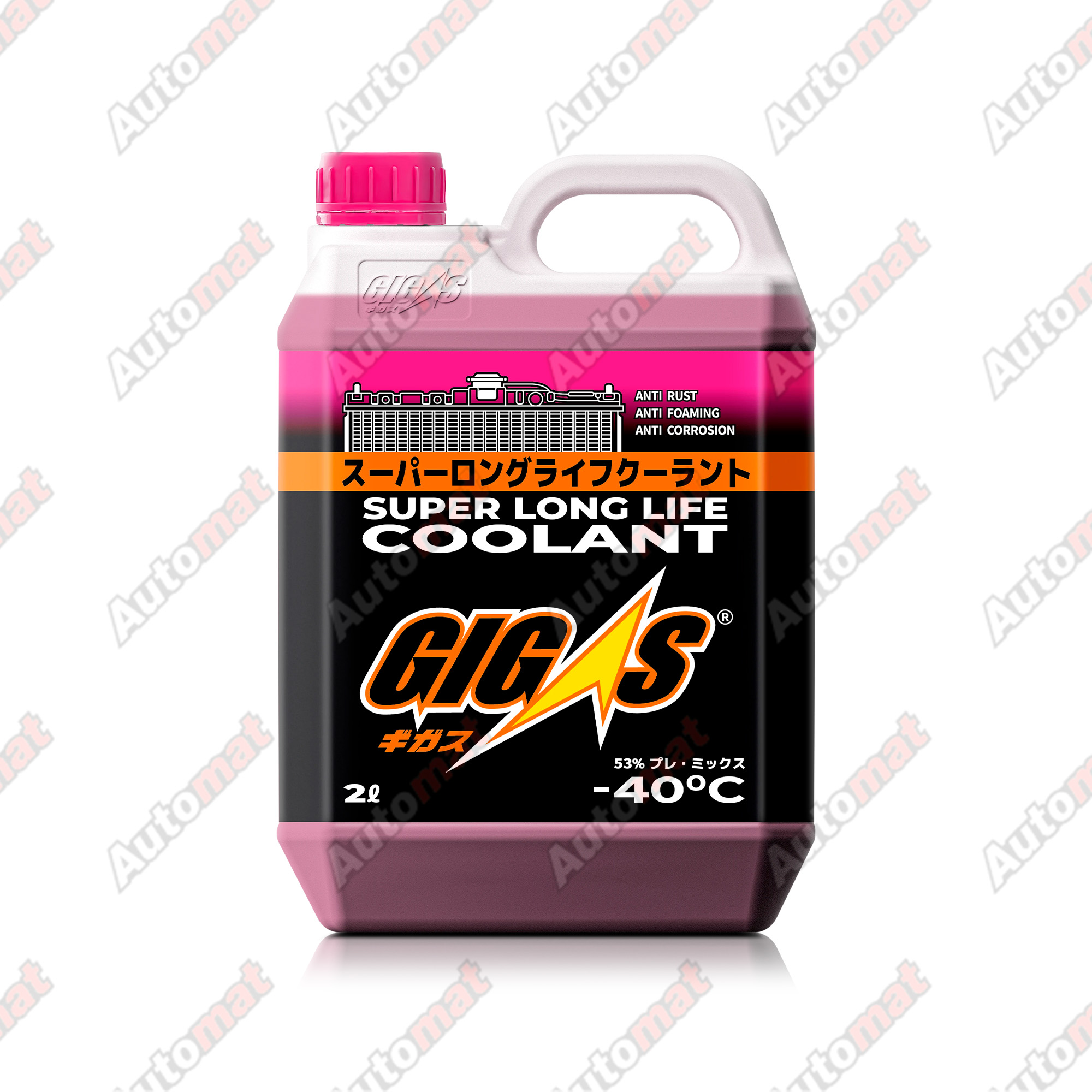 Антифриз GIGAS SUPER LONG LIFE COOLANT -40 PINK, розовый, 2л
