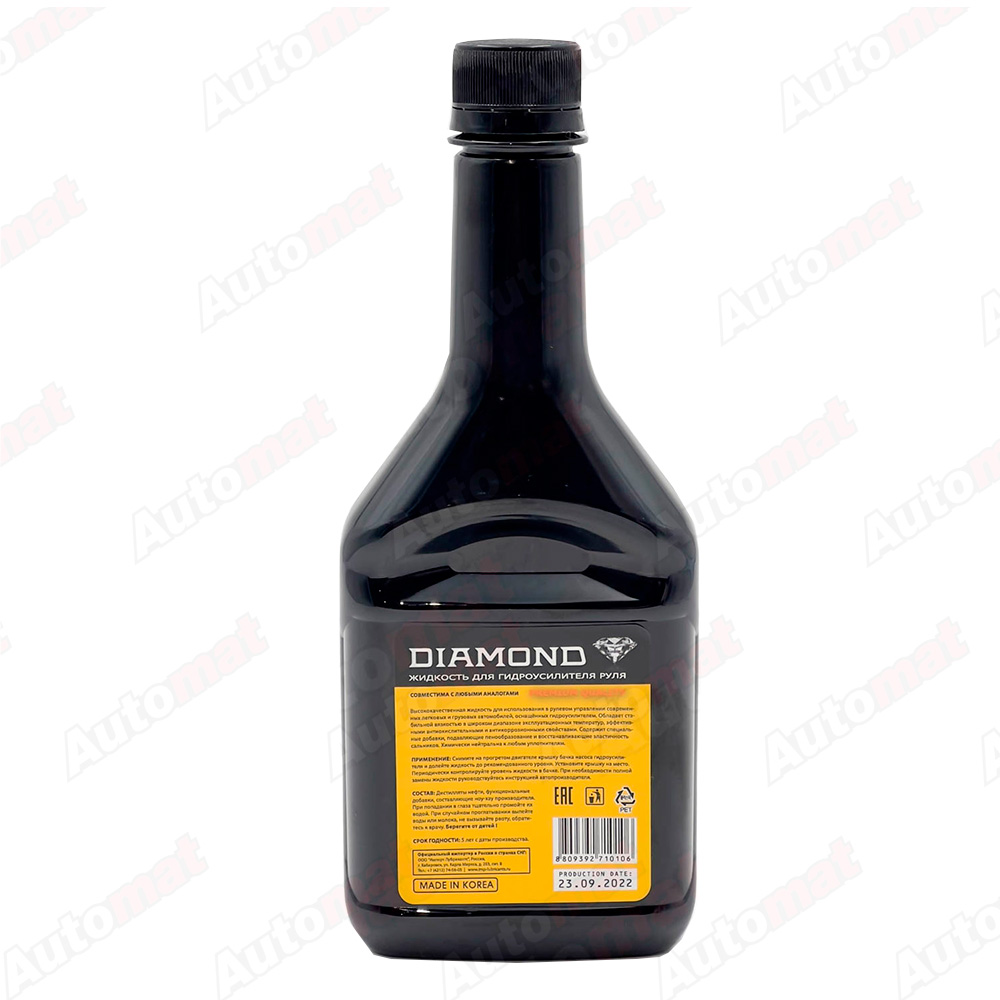 Гидравлическая жидкость DIAMOND PSF Universal 0.354л