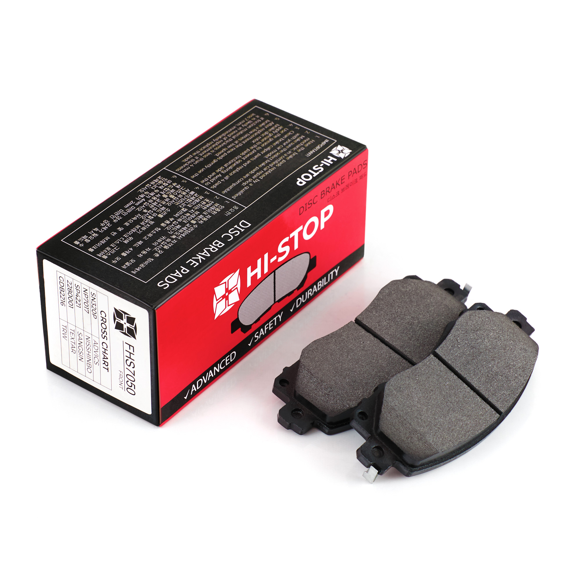 Колодки тормозные дисковые HI-STOP FHS7050