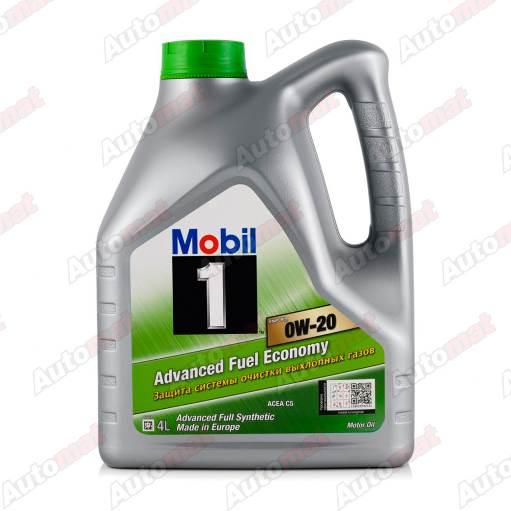 Моторное масло MOBIL 1 ESP X2 0W-20 FULLY SYNTHETIC, 4л