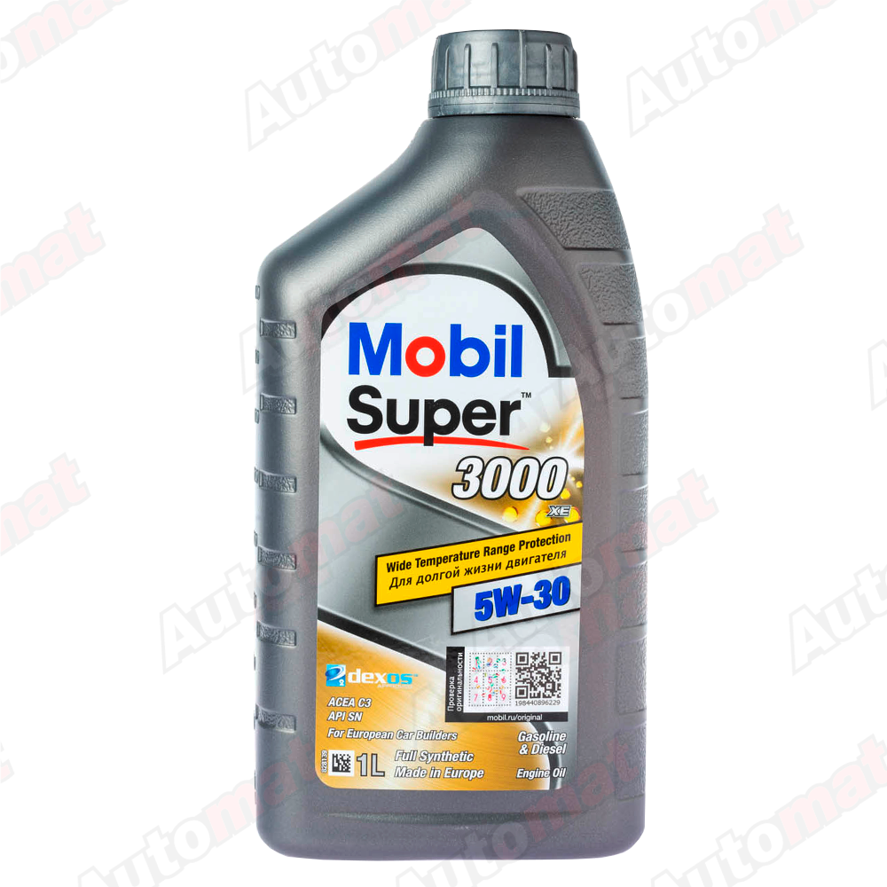 Моторное масло MOBIL SUPER 3000 XE 5W-30 FULLY SYNTHETIC, 1л