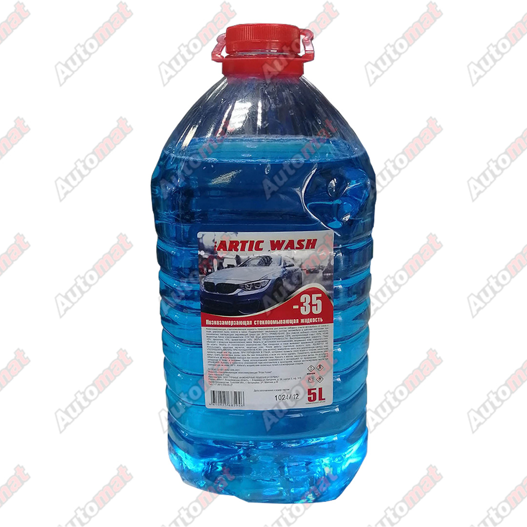 Омыватель стекол ARTIC WASH -35С 5 л.