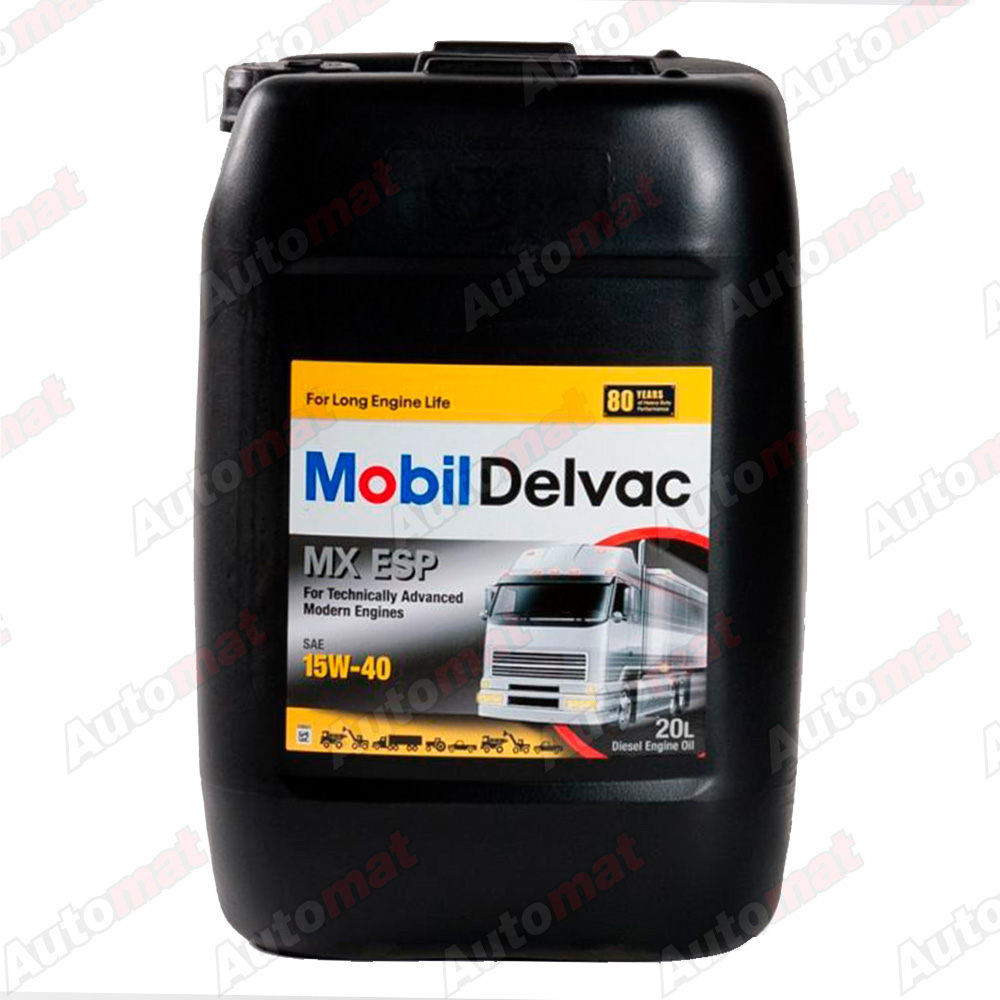 Моторное масло Mobil Delvac MX ESP 15W-40 153849, 20л