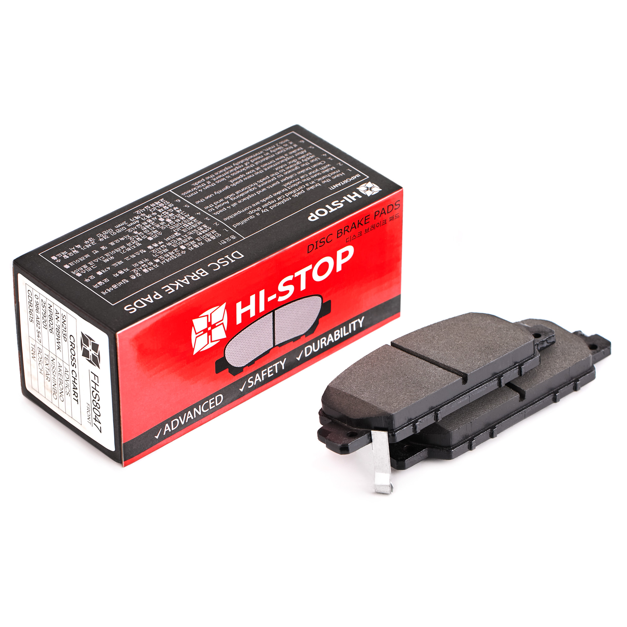 Колодки тормозные дисковые HI-STOP FHS8047