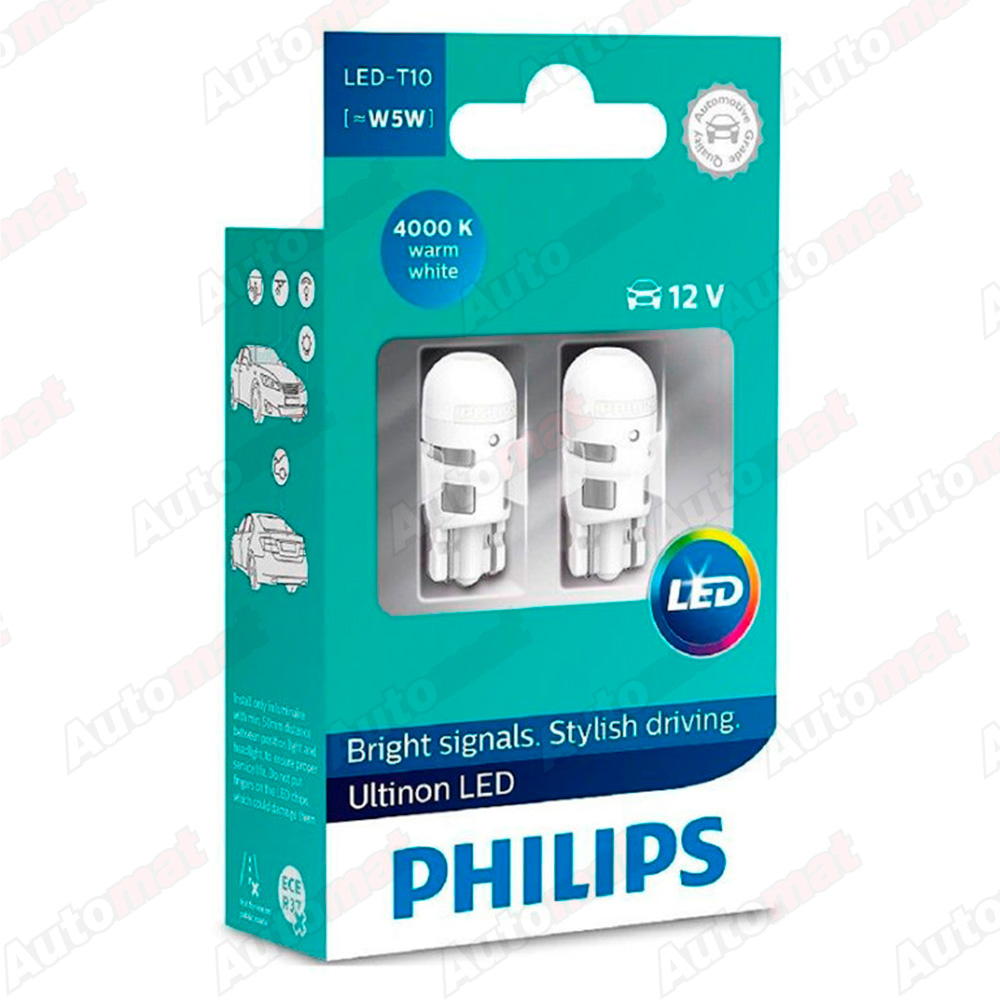 Комплект ламп Philips 12V W5W W2,1X9,5d