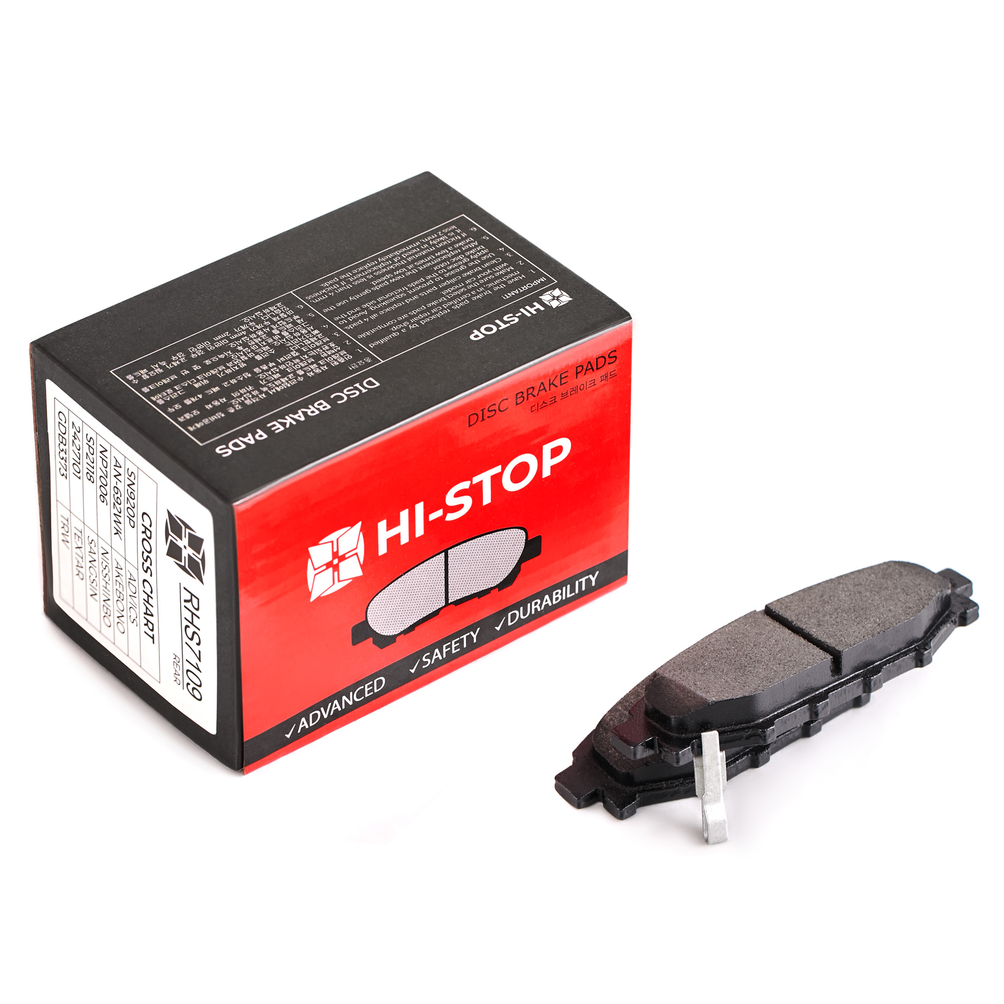 Колодки тормозные дисковые HI-STOP RHS7109