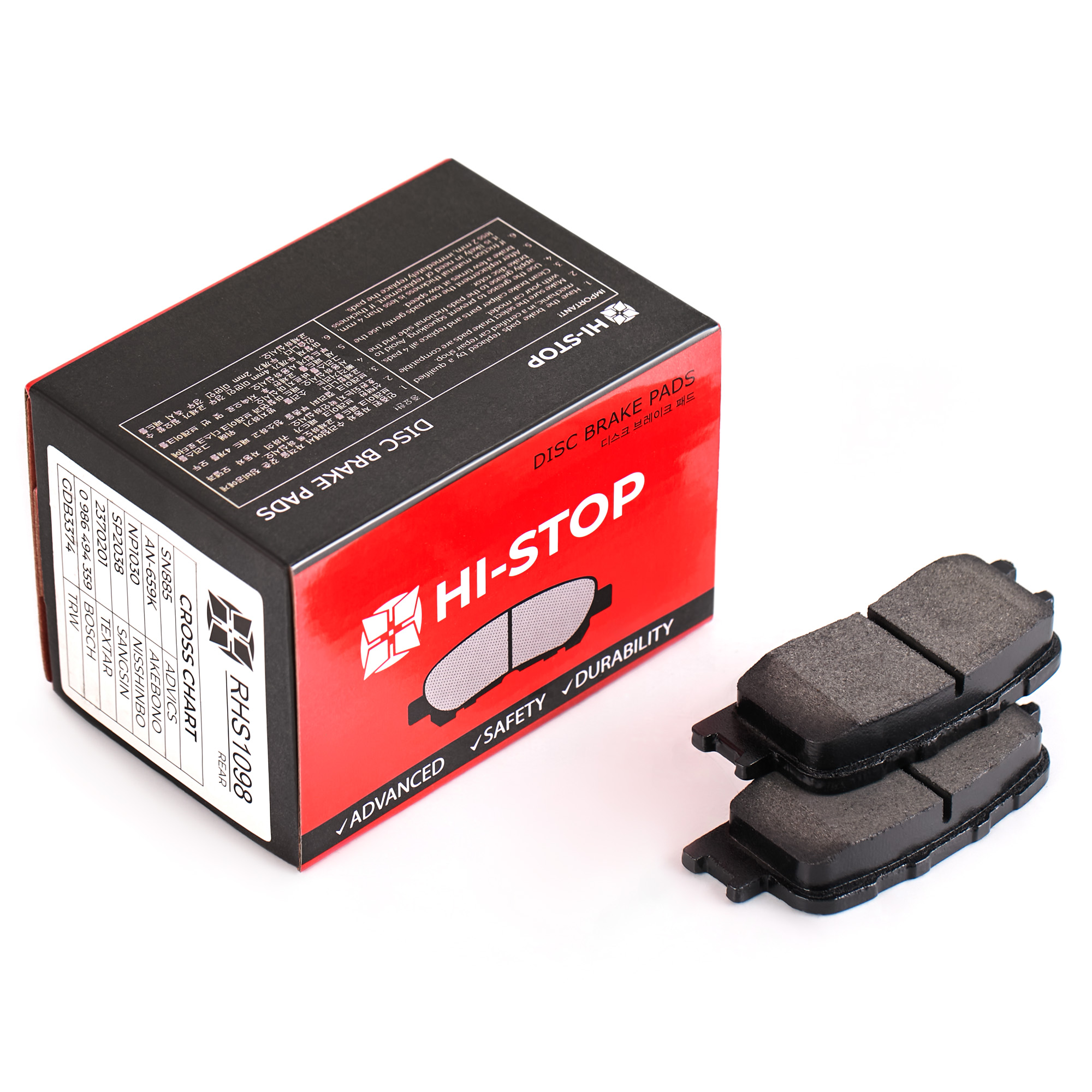 Колодки тормозные дисковые HI-STOP RHS1098