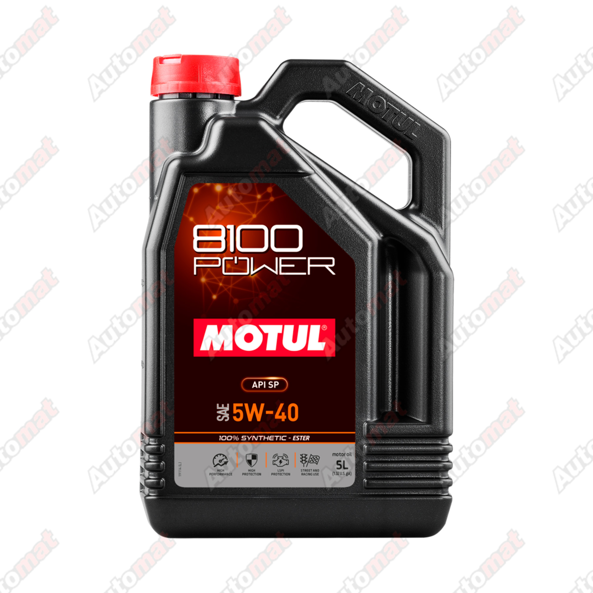 Масло моторное Motul 8100 POWER 5W40, синтетическое Ester (5л)