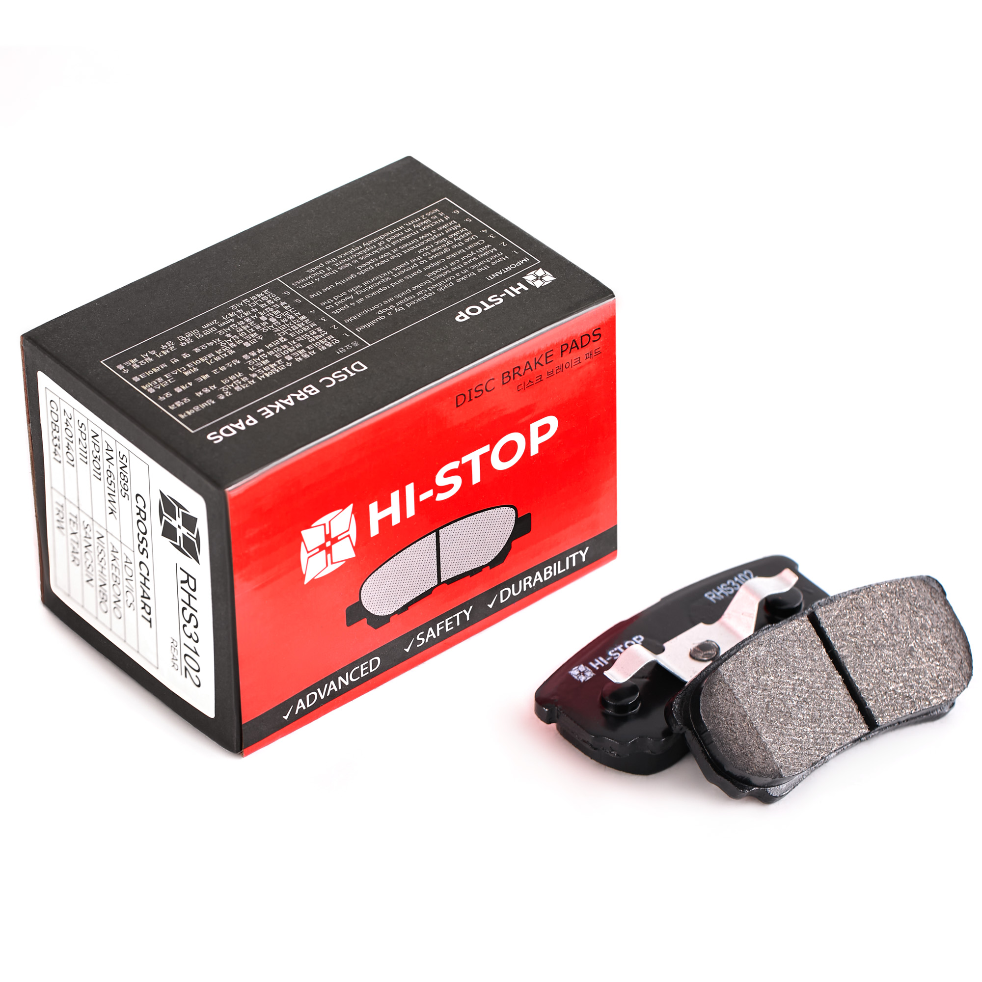 Колодки тормозные дисковые HI-STOP RHS3102