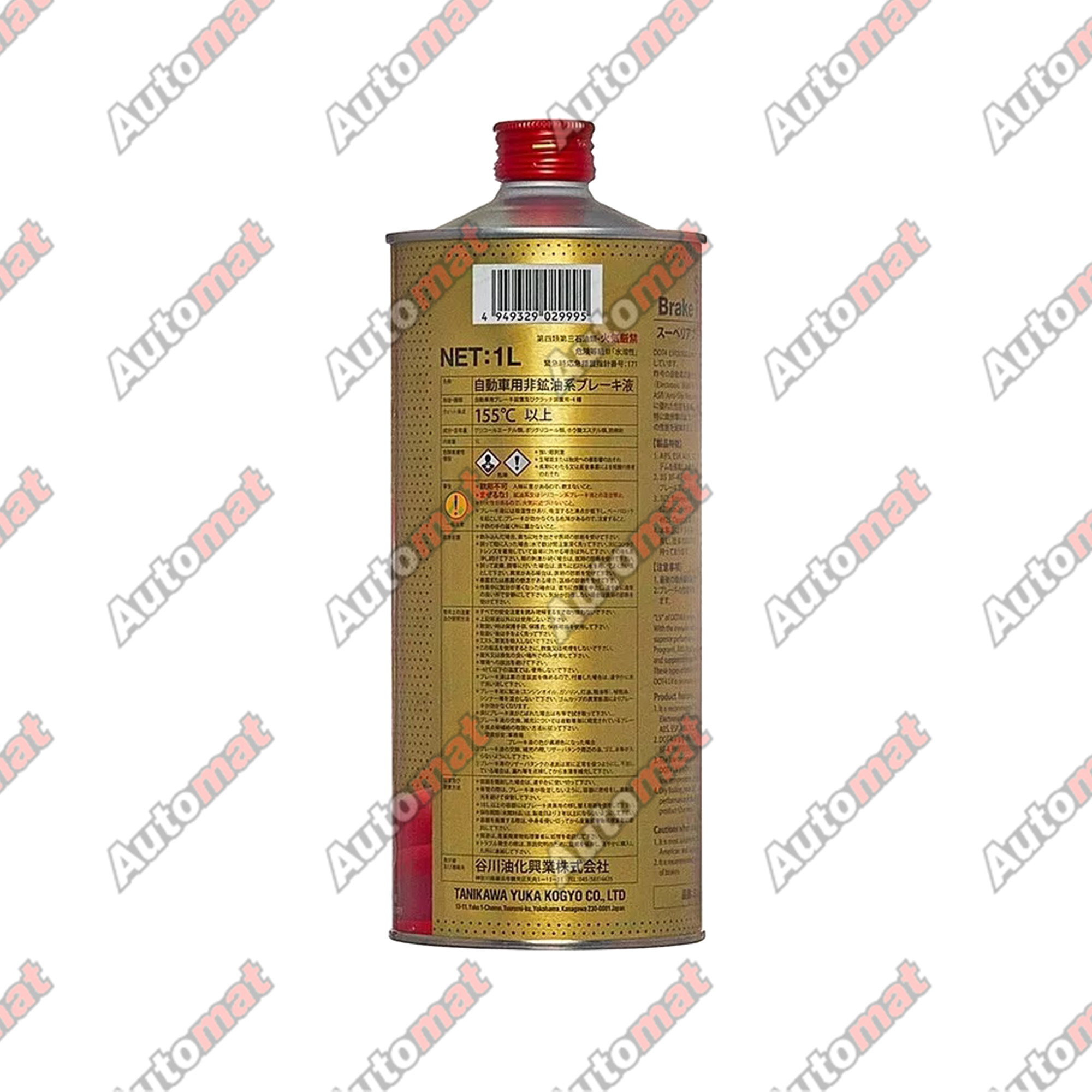 Тормозная жидкость TCL DOT4 LV (Low Viscosity), 1 л