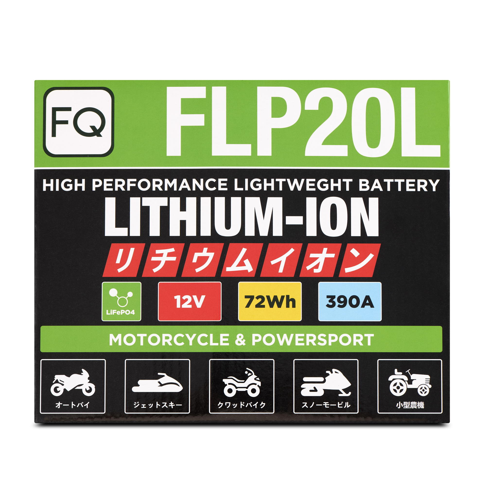 Мото аккумулятор FQ 20,0Ah FLP20L Литий-ионный