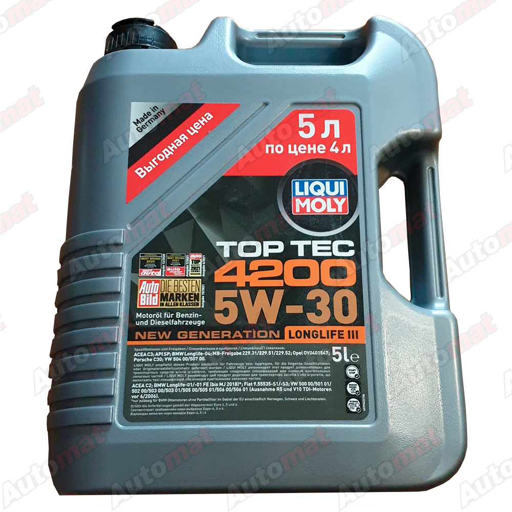 Моторное масло LiquiMoly Top Tec 4200 5W-30 New Generation SP C3, 5л