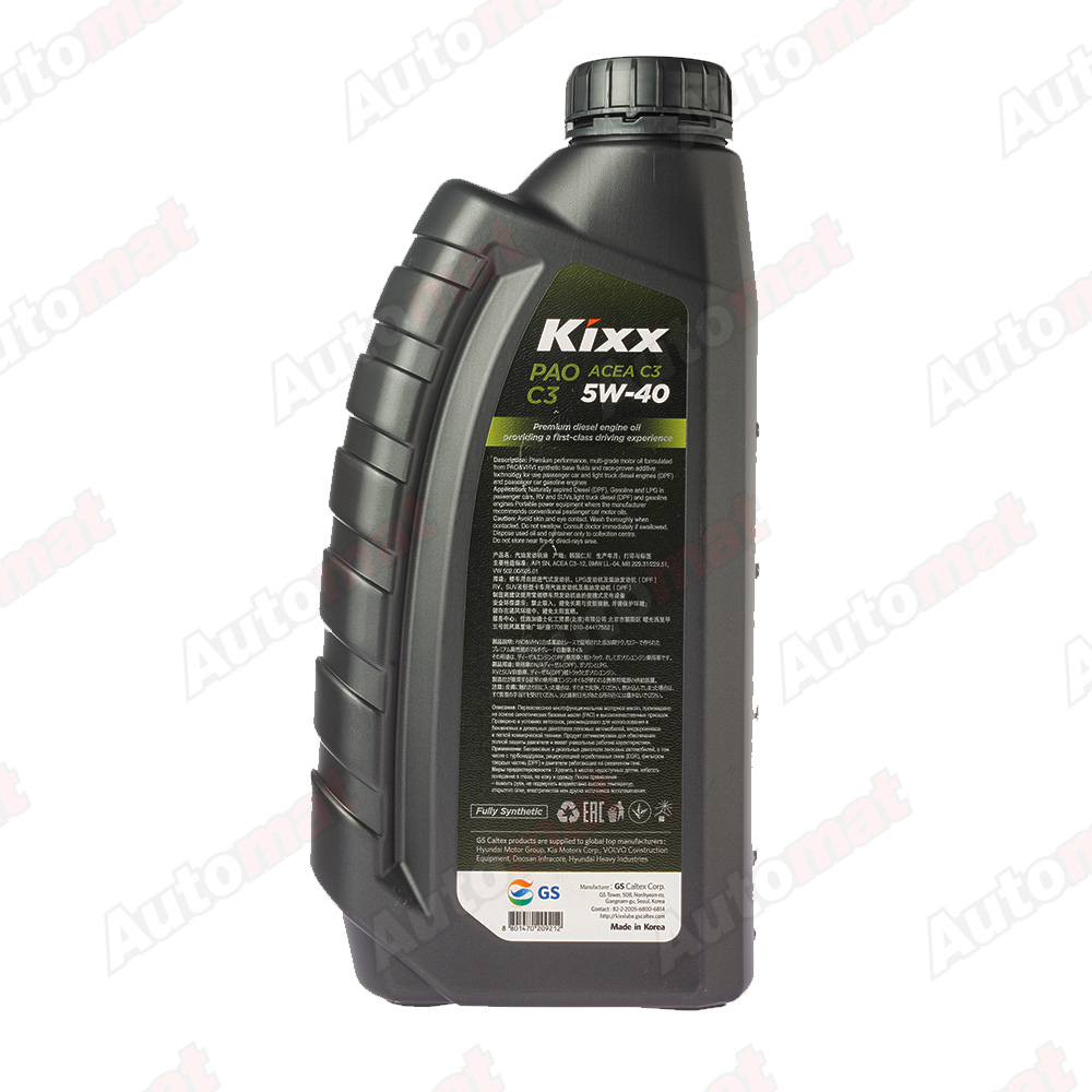 Моторное масло KIXX PAO 5W-40 C3 (Е) FULLY SYNTHETIC, 1л