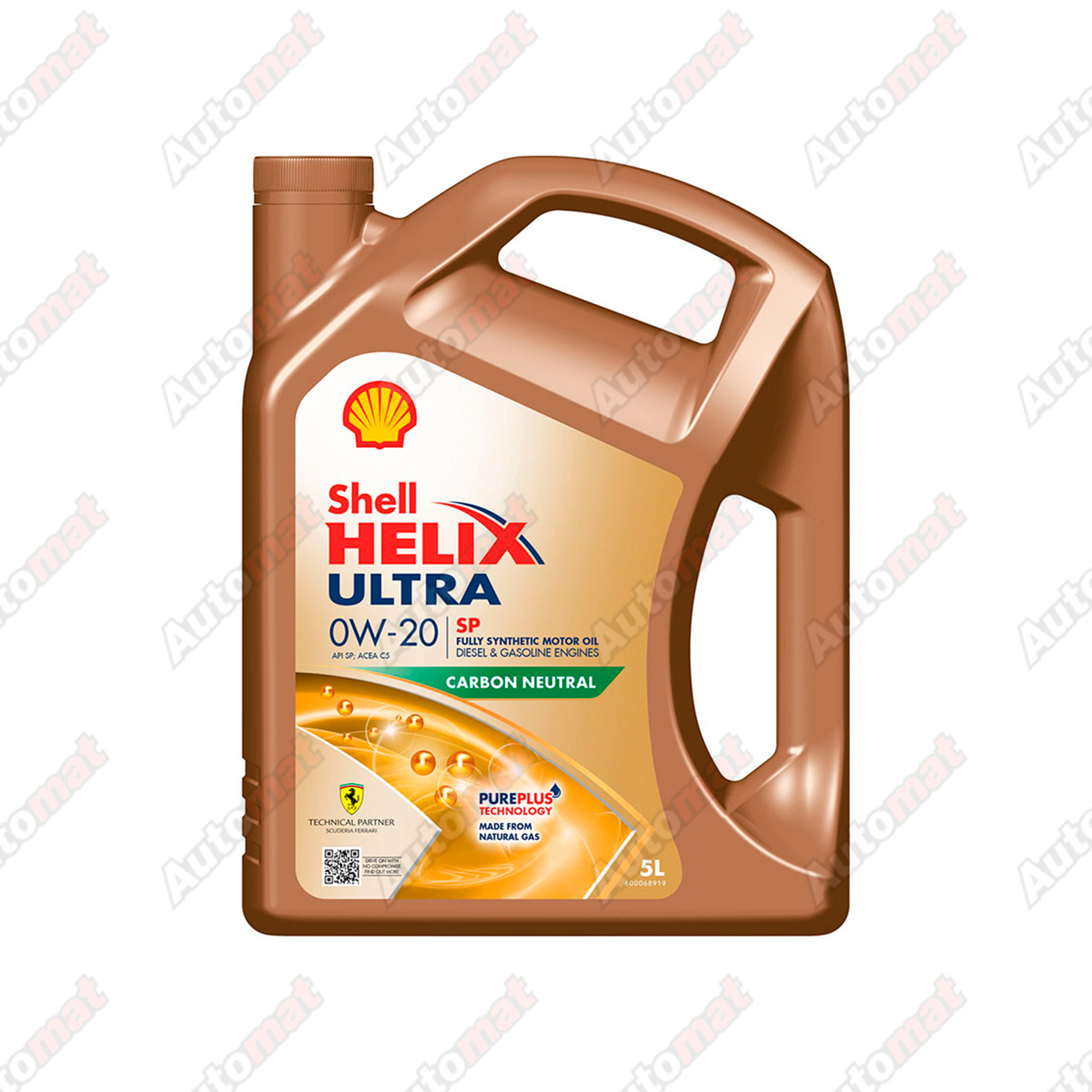 Масло моторное Shell Helix Ultra SP 0W-20, 5л