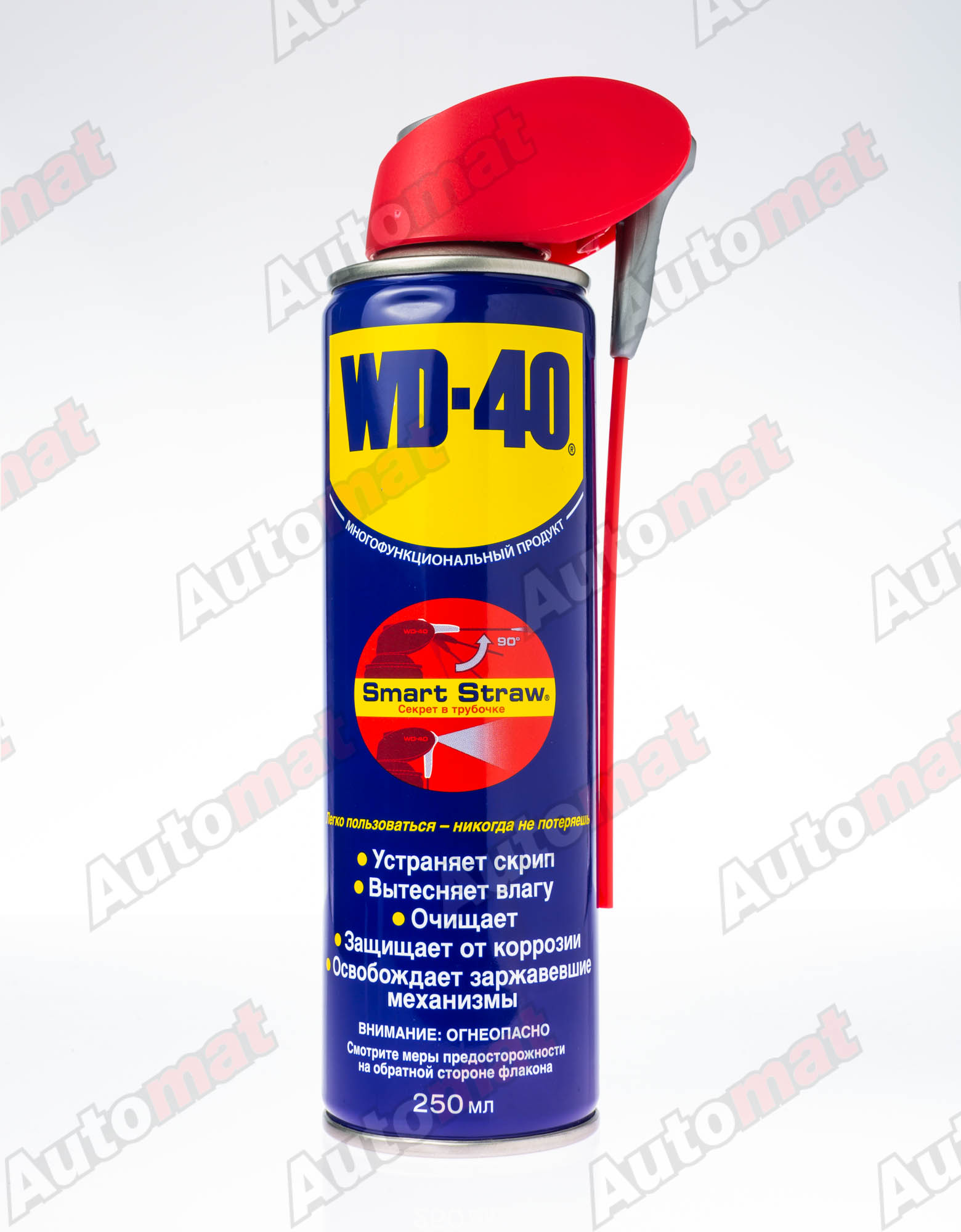 Смазка универсальная WD-40, крышка с трубочкой, многоцелевая, антикоррозийная, аэрозоль, 250мл