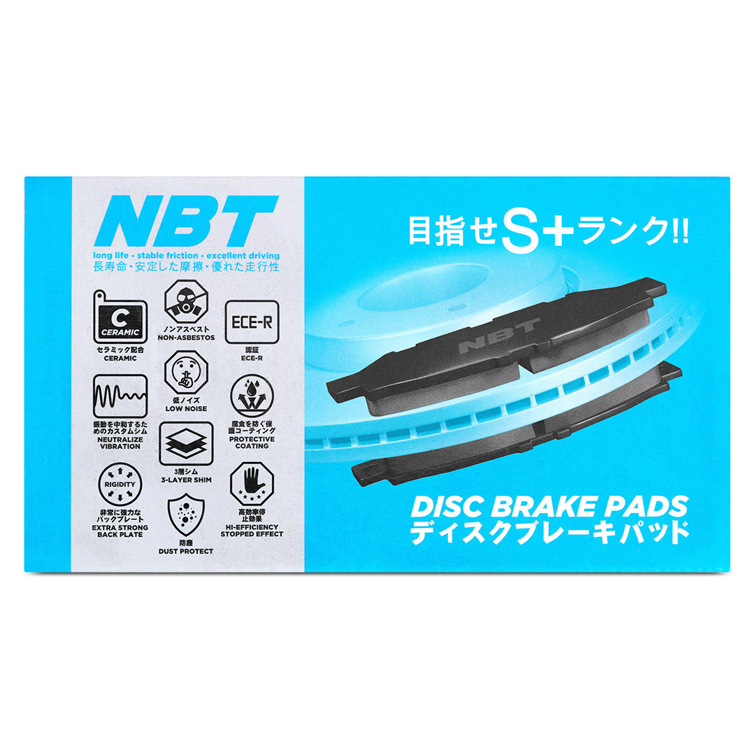 Колодки тормозные дисковые NBT BK8381C / SP2186 / 2460201 / 0986494706 / GDB4145 / P18024 / GP22035