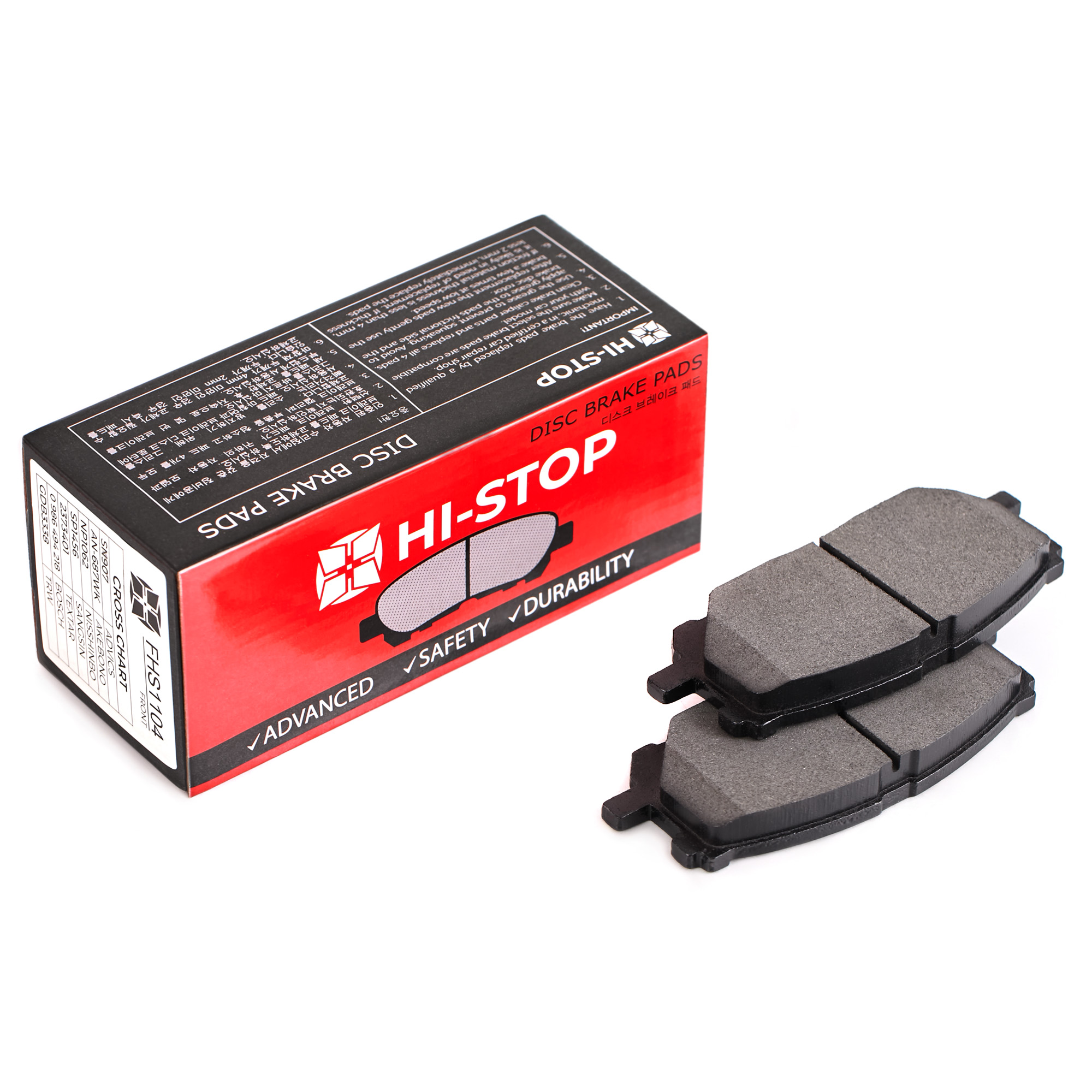 Колодки тормозные дисковые HI-STOP FHS1104