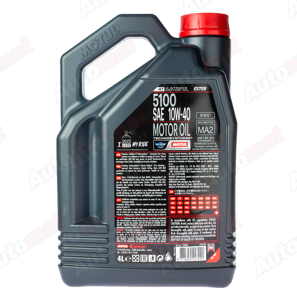 Моторное масло Motul 5100 4T 10W-40 Technosynthese, 4л